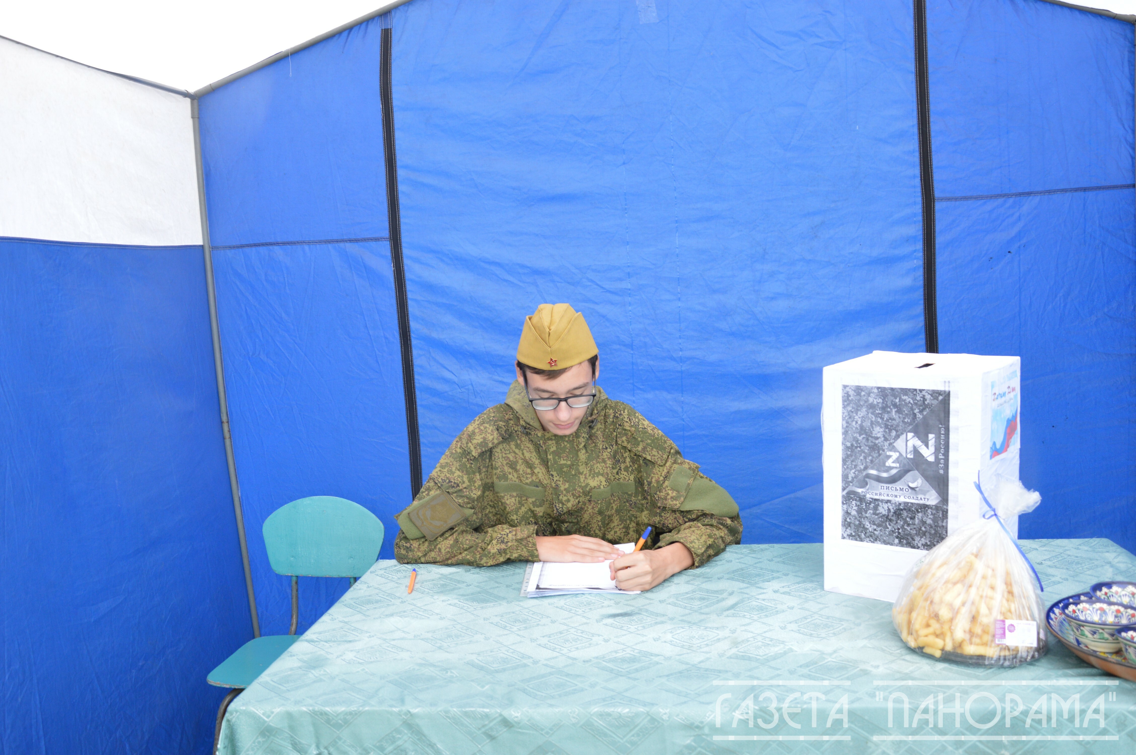 В Благовещенском районе состоялся пятый ежегодный "Седой Сабантуй"