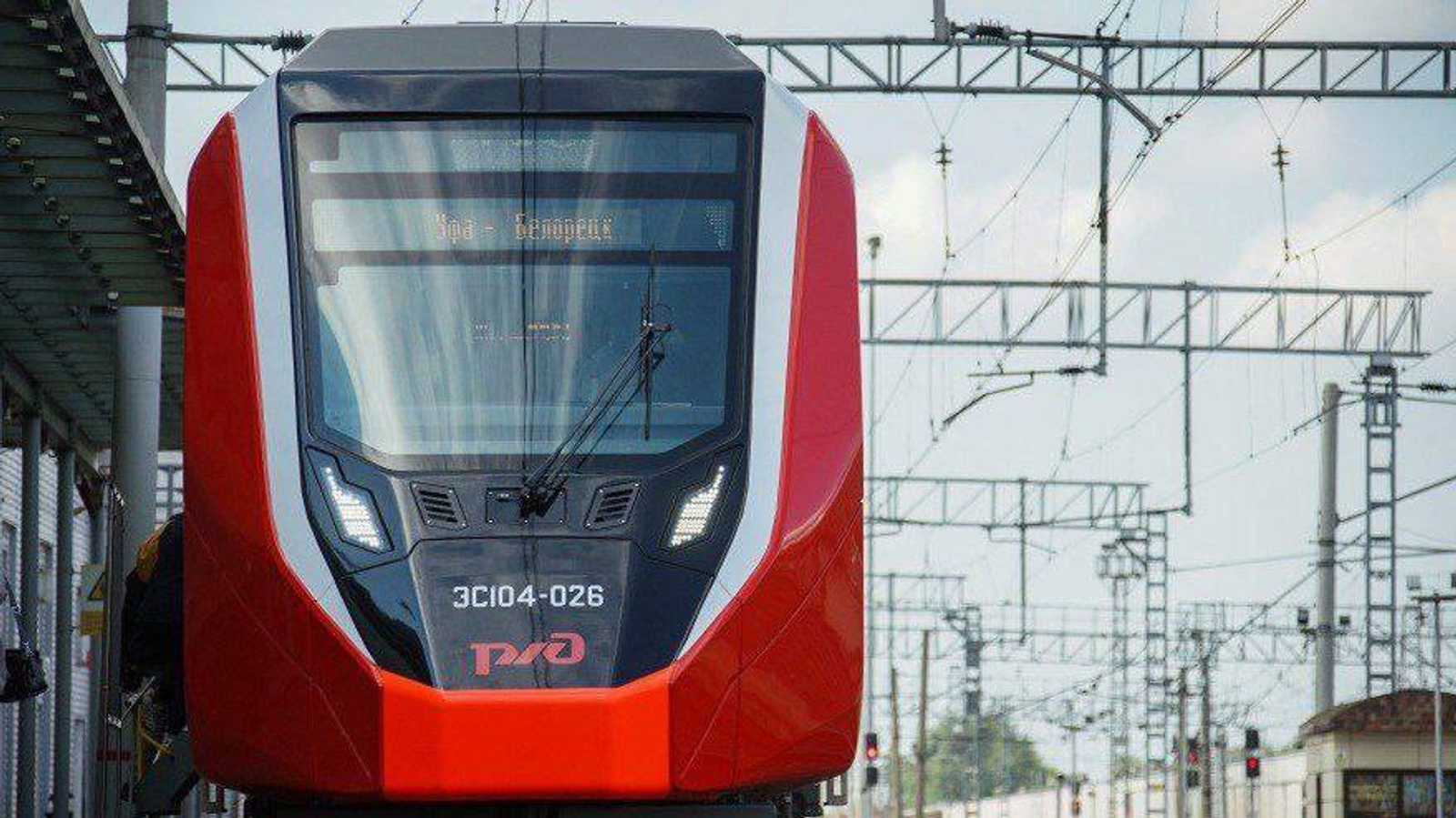 Экспресс «Айгир» стал лауреатом конкурса «100 лучших товаров и услуг России