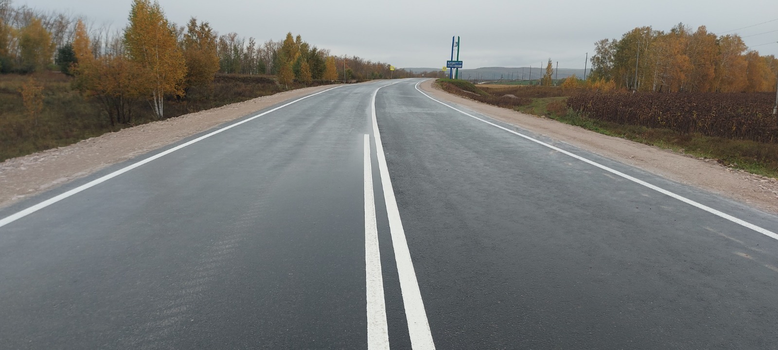 Планируют привести в нормативное состояние не менее 185 км дорог