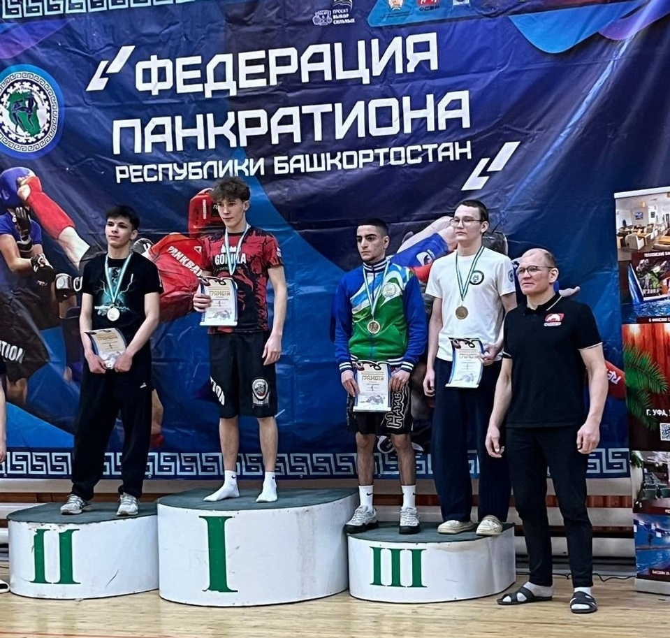 Благовещенские панкратионисты успешно прошли отбор на первенство ПФО