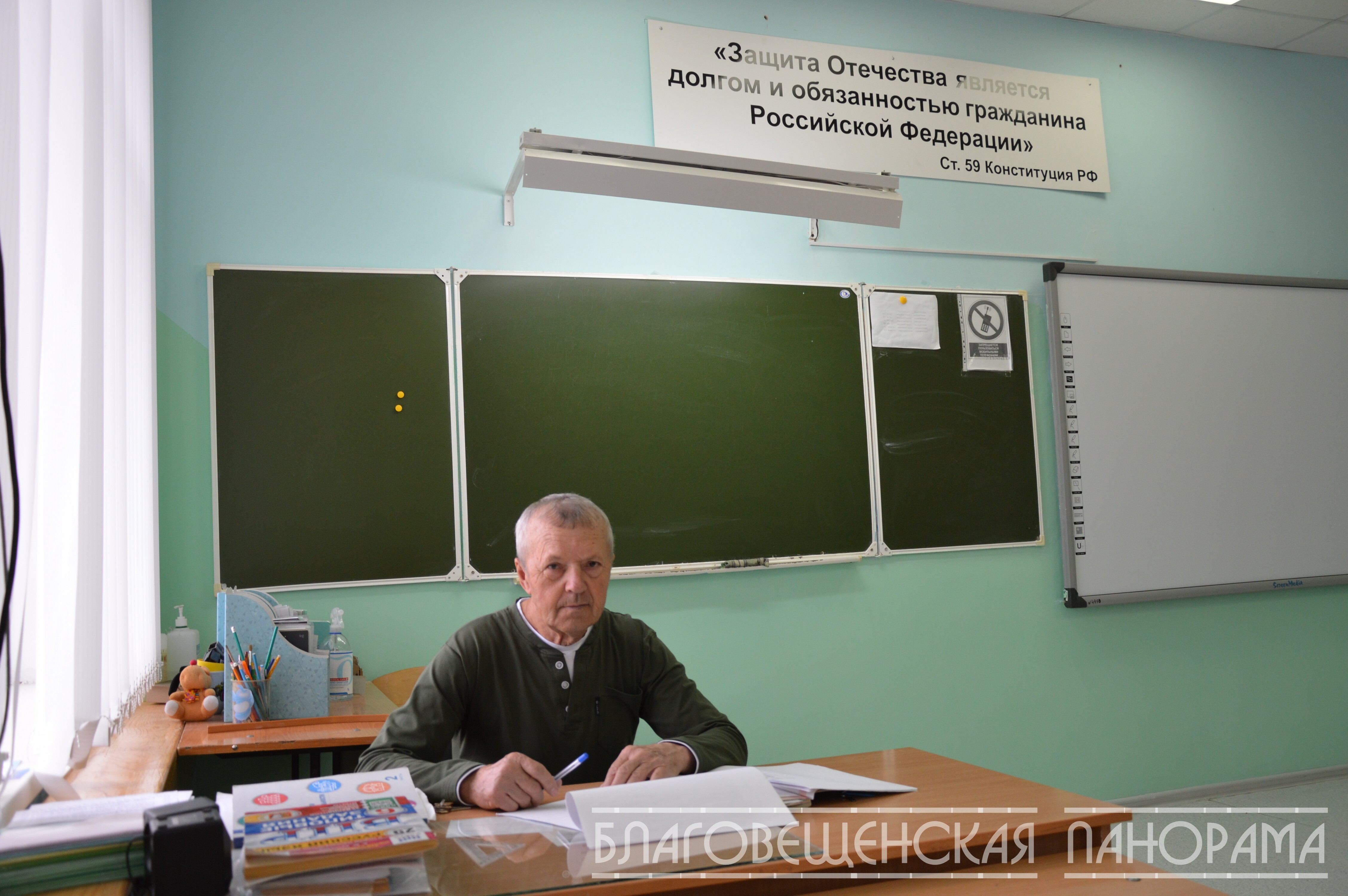 От уставов - к жизненным навыкам