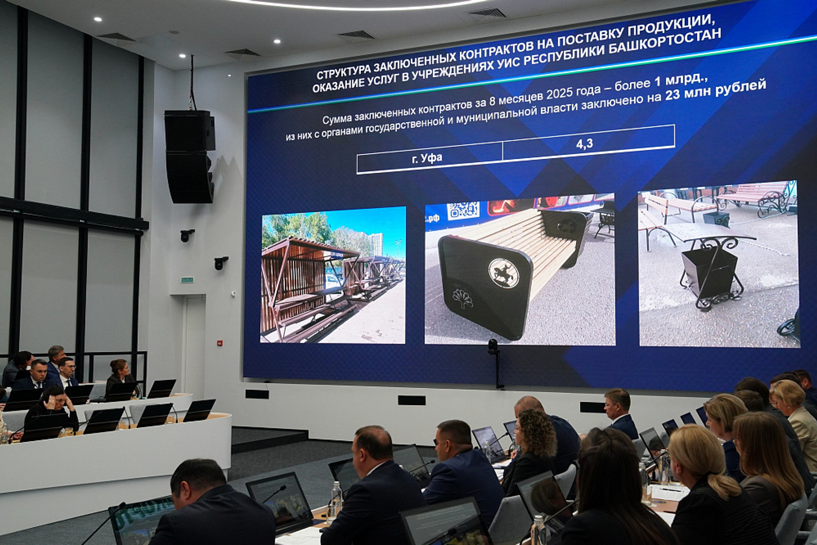 Предприятия УФСИН Башкортостана расширяют сотрудничество с муниципалитетами