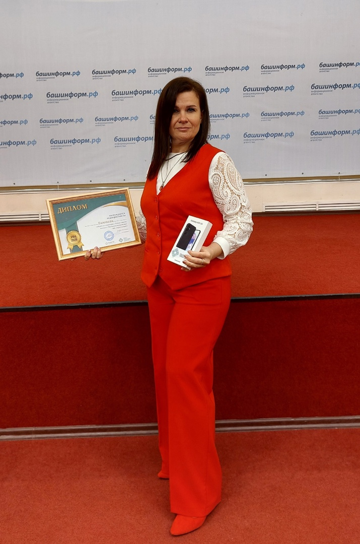 Благовещенская газета победила в номинации «Лучшие соцсети»