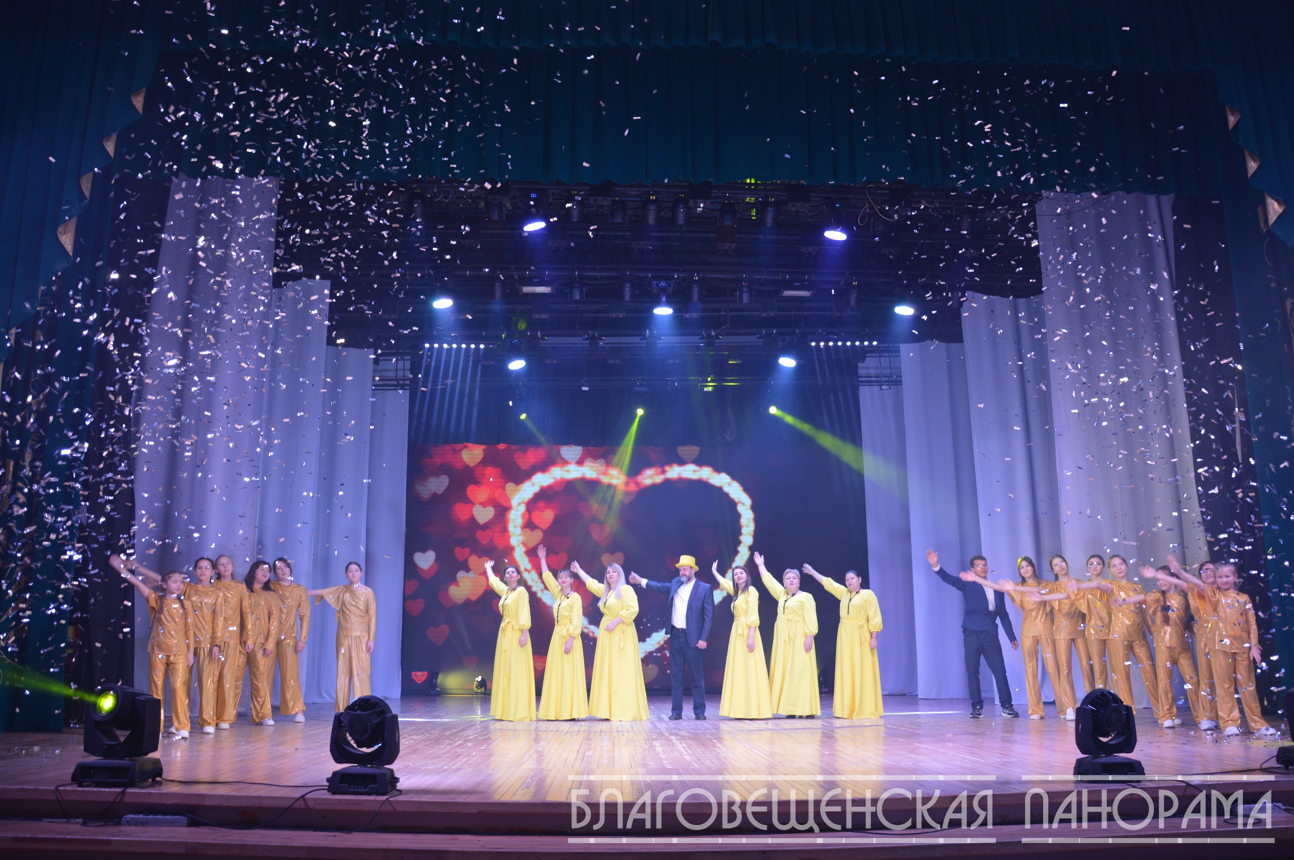 Полвека любви  и верности