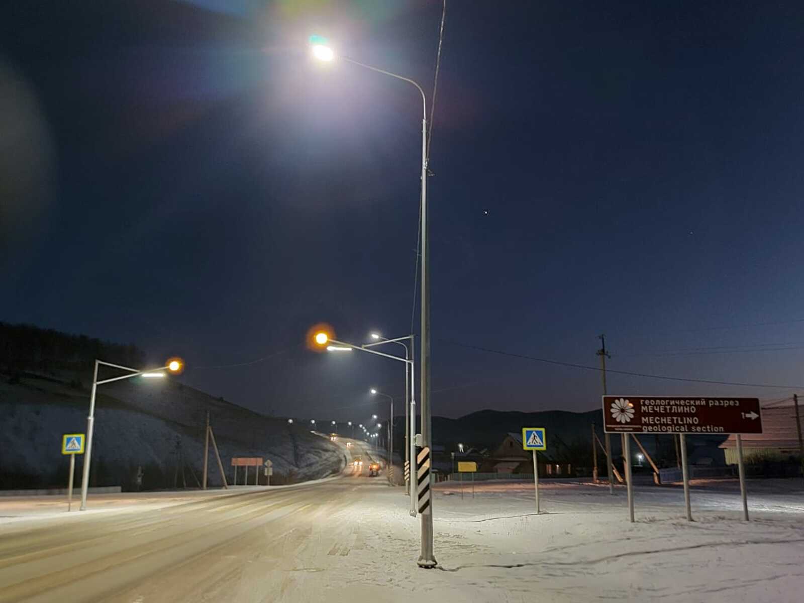 В Башкортостане отремонтируют более 170 км опорной дорожной сети