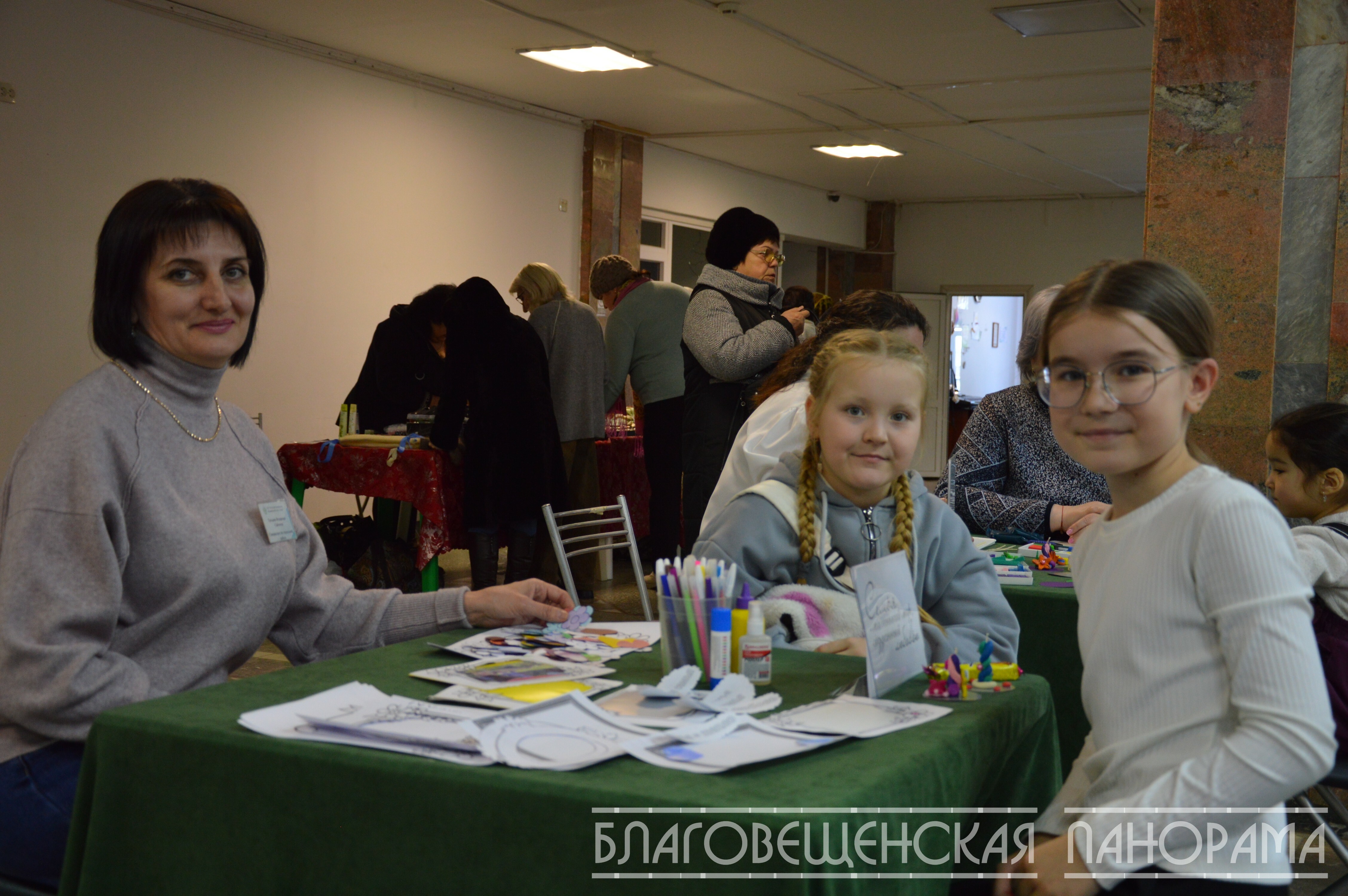 Сила - в единстве