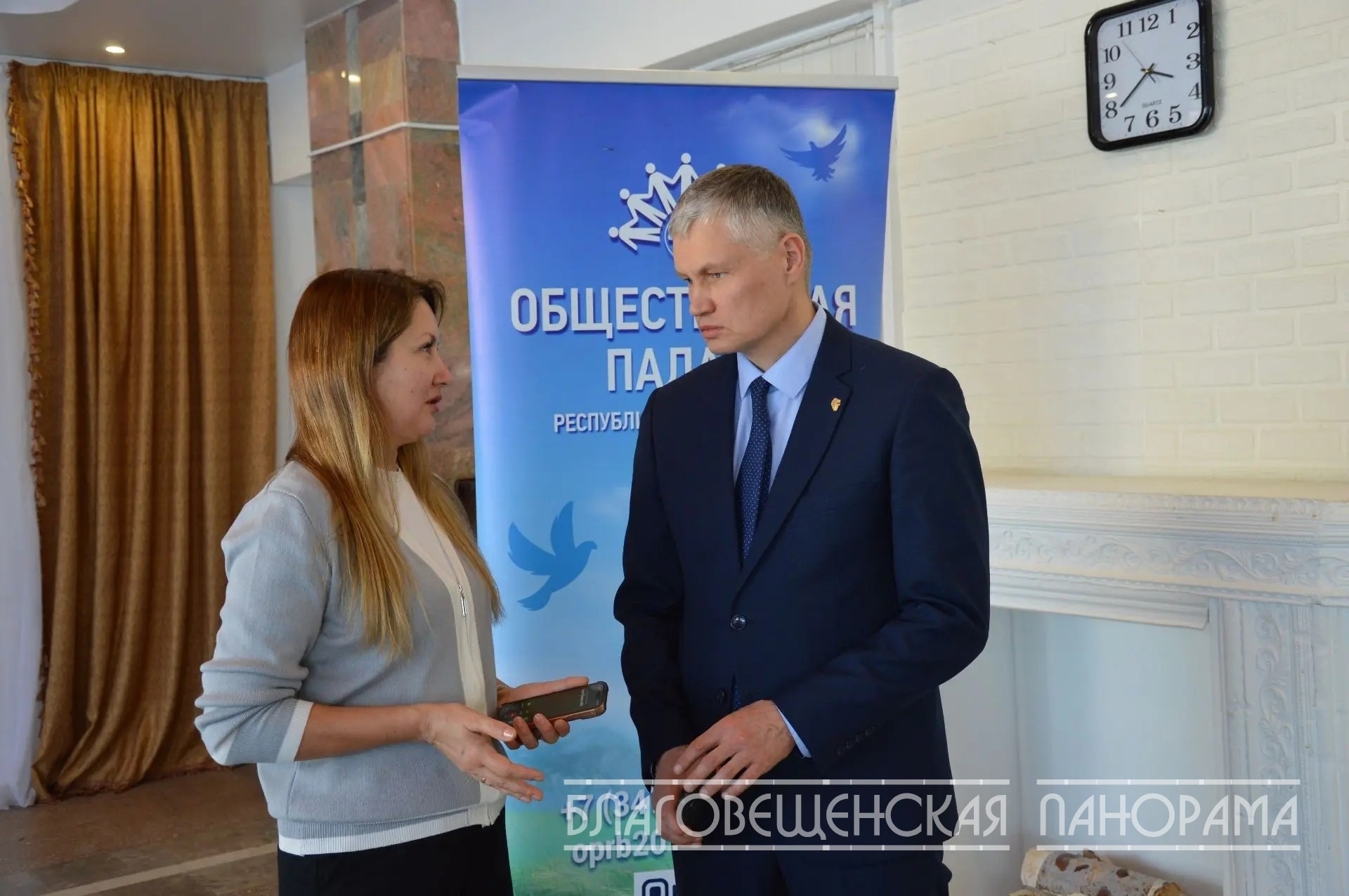 Общественная палата Башкирии оценила работу благовещенских коллег