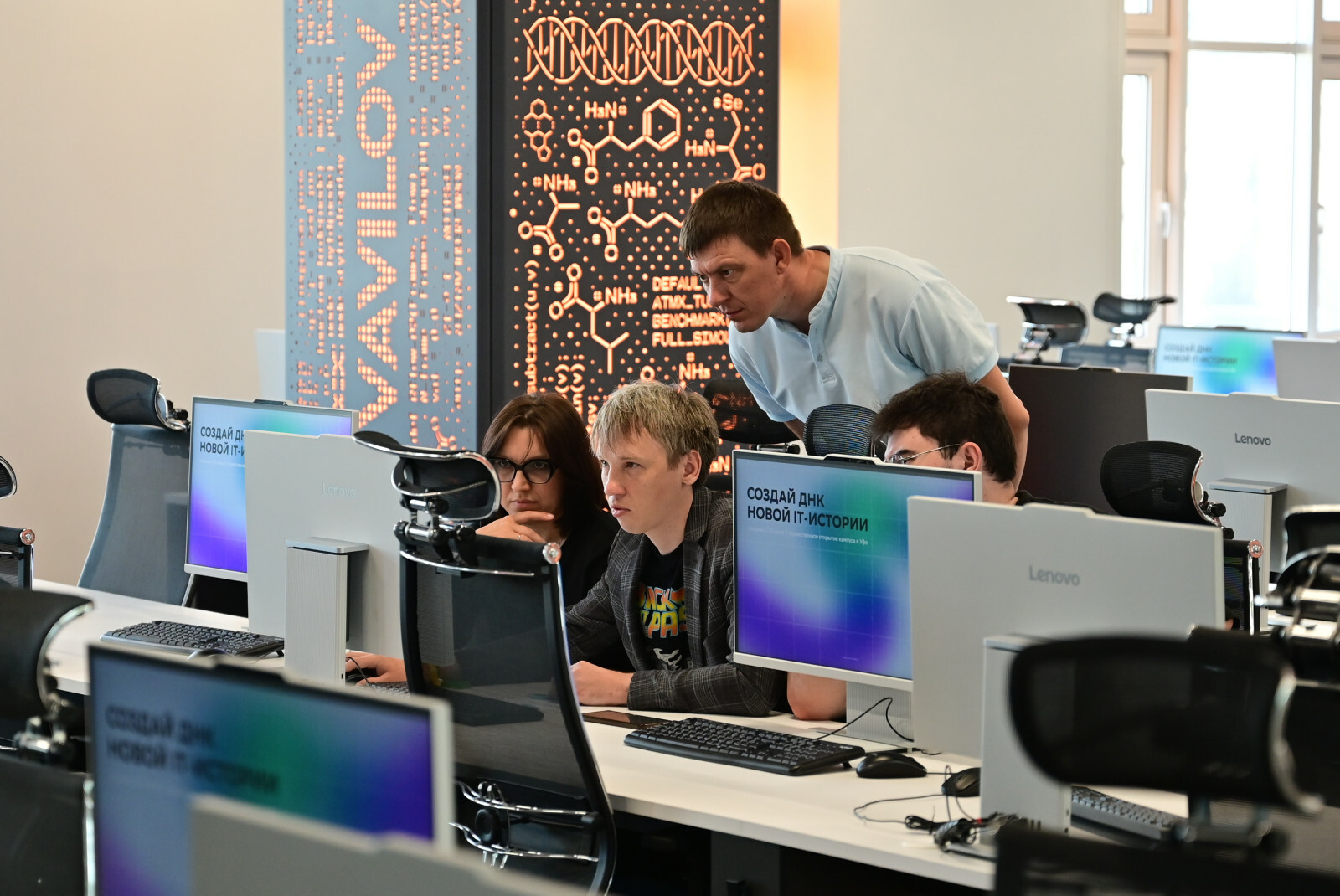 Дмитрий Чернышенко: Геномный центр в Уфе - ядро Евразийского НОЦ мирового уровня