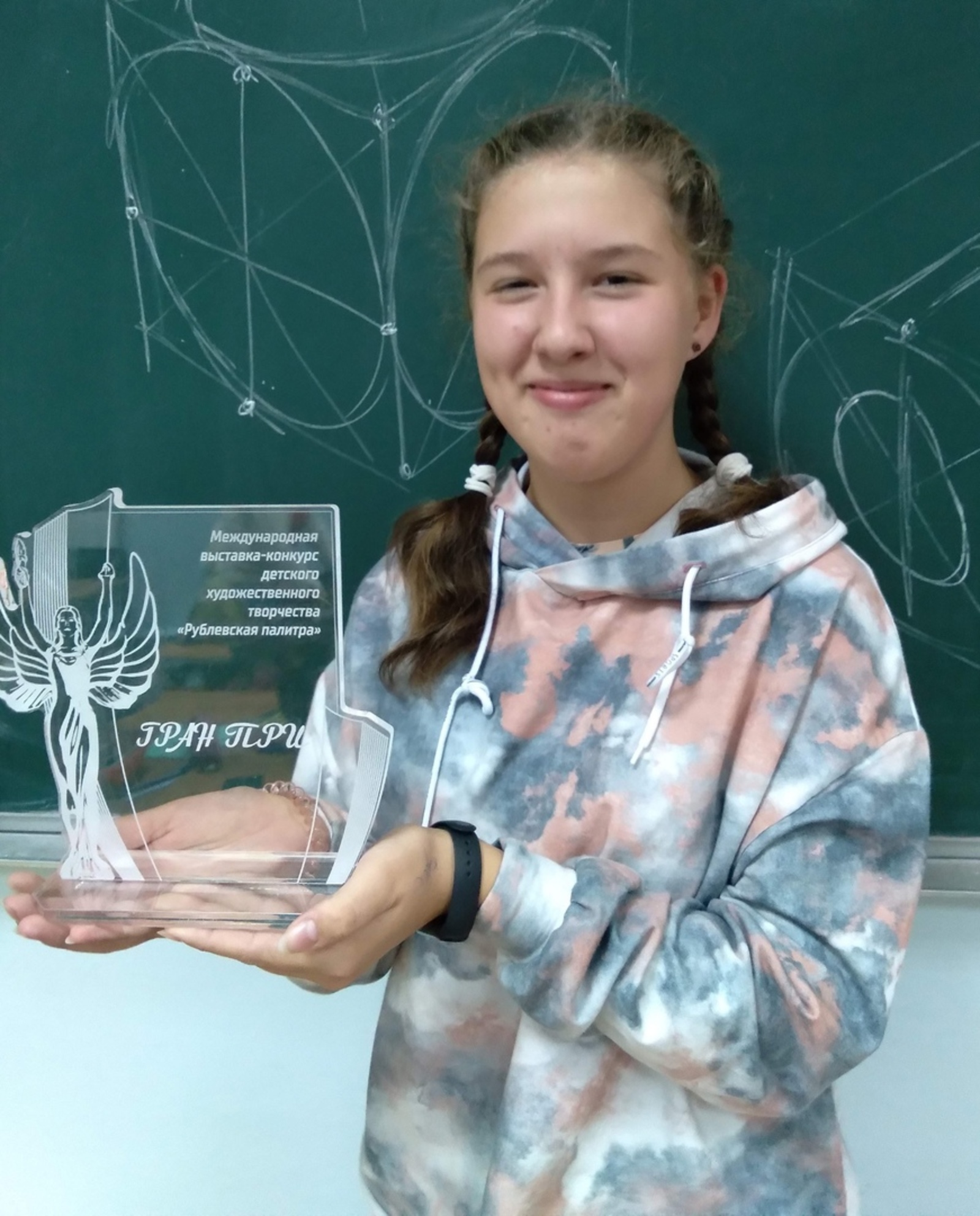Ученица ДШИ Благовещенска получила Гран-при конкурса «Рублевская палитра»