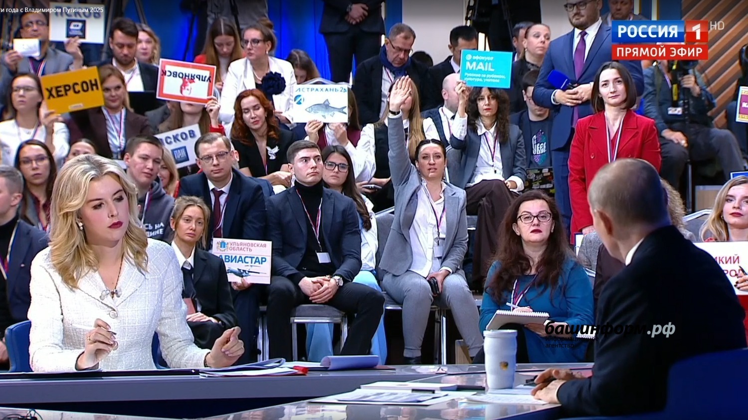 Президент страны ответил на вопрос журналиста из Башкирии