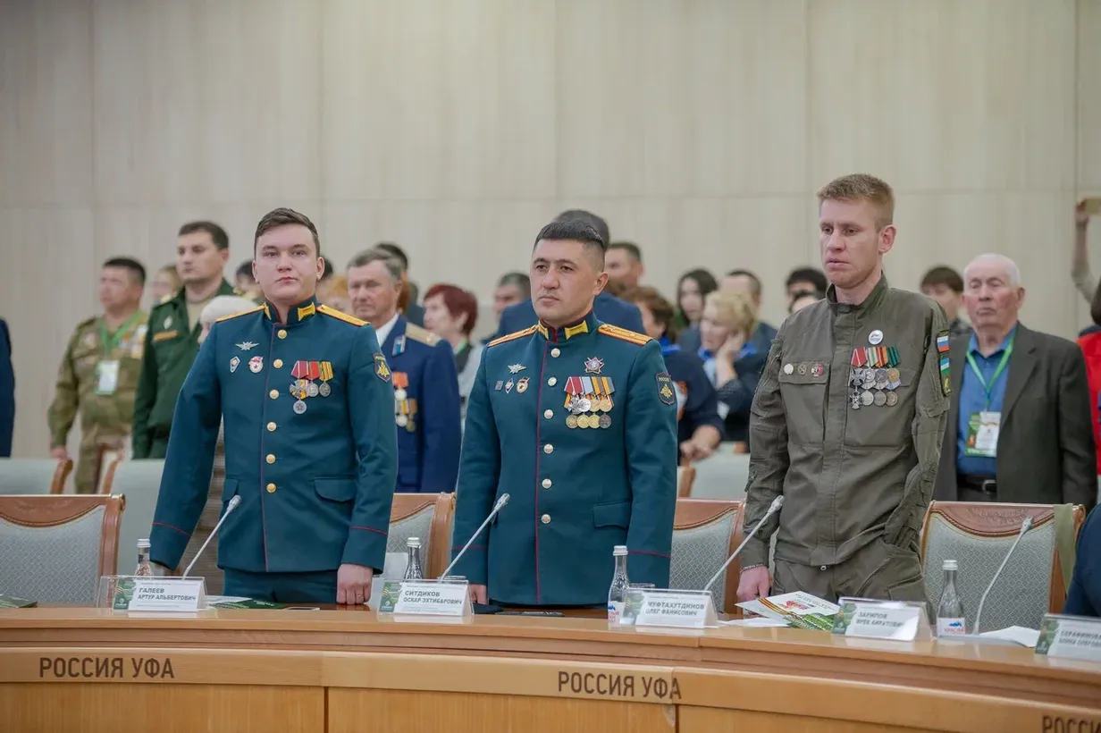 «Фонд "Защитники Отечества" отмечает трёхлетие