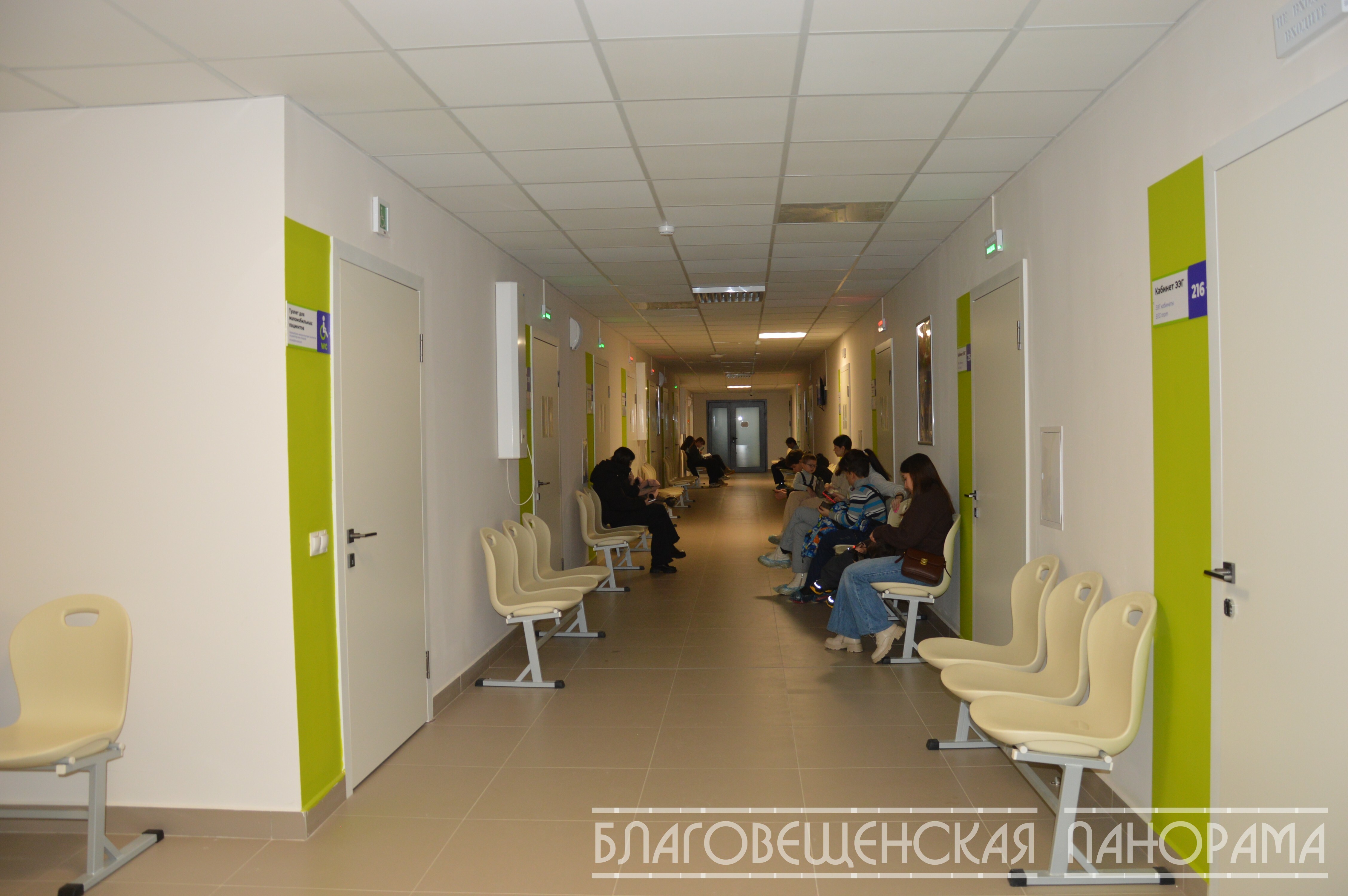 Детская поликлиника нового поколения