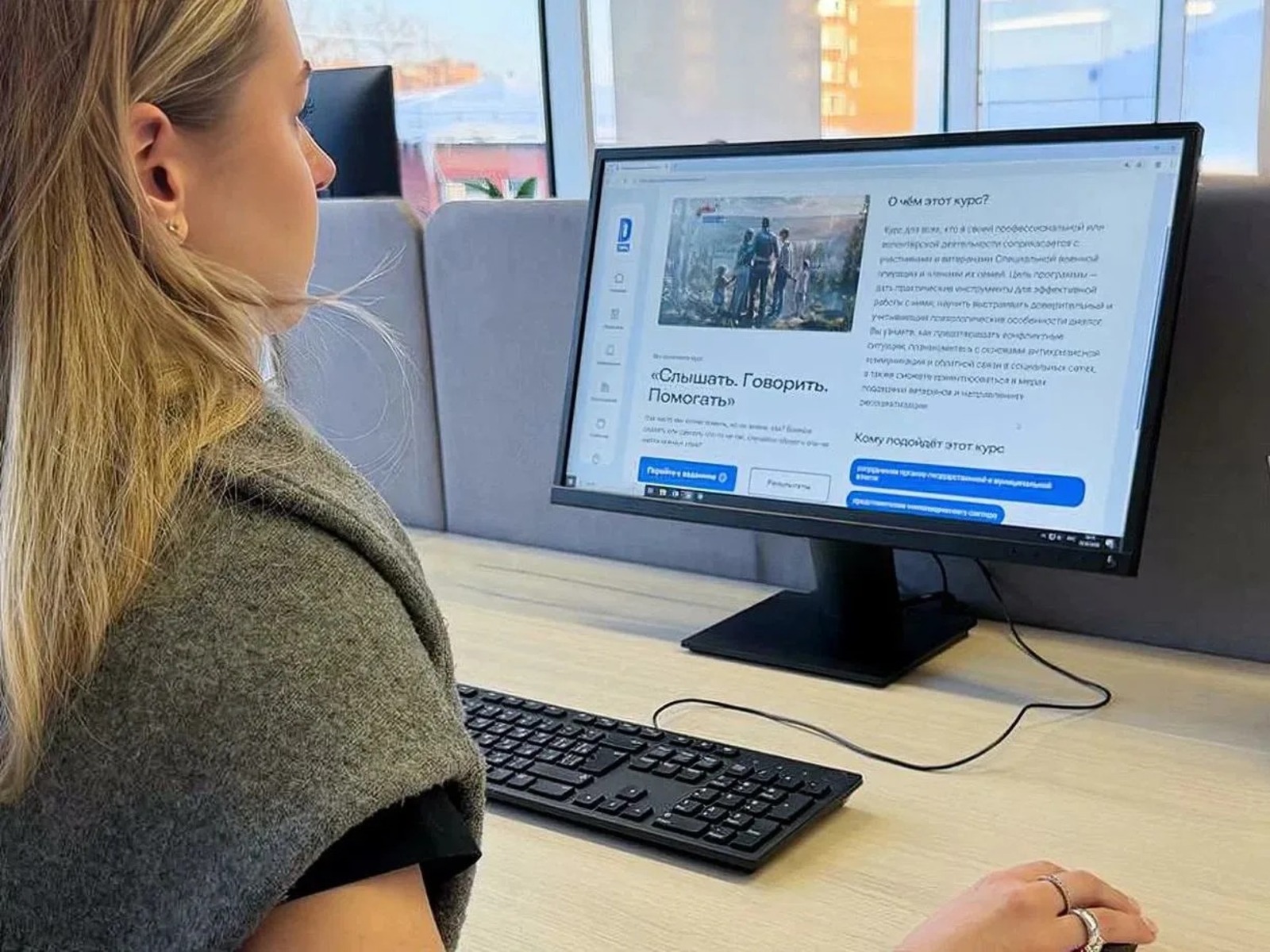 АНО «Диалог»