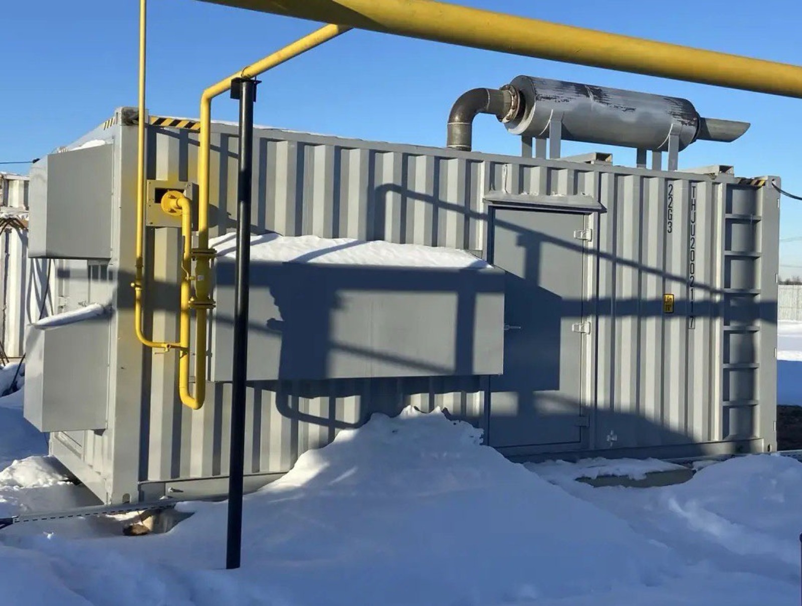 В Благовещенске построят два новых центра обработки данных