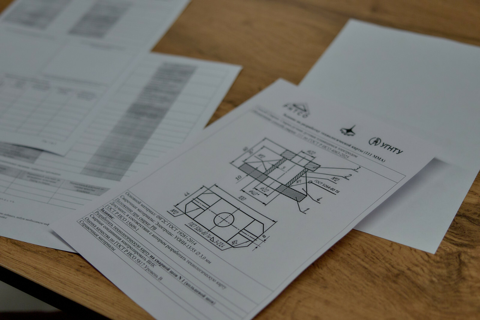 В Межвузовском кампусе Уфы прошел чемпионат молодых технологов по сварке
