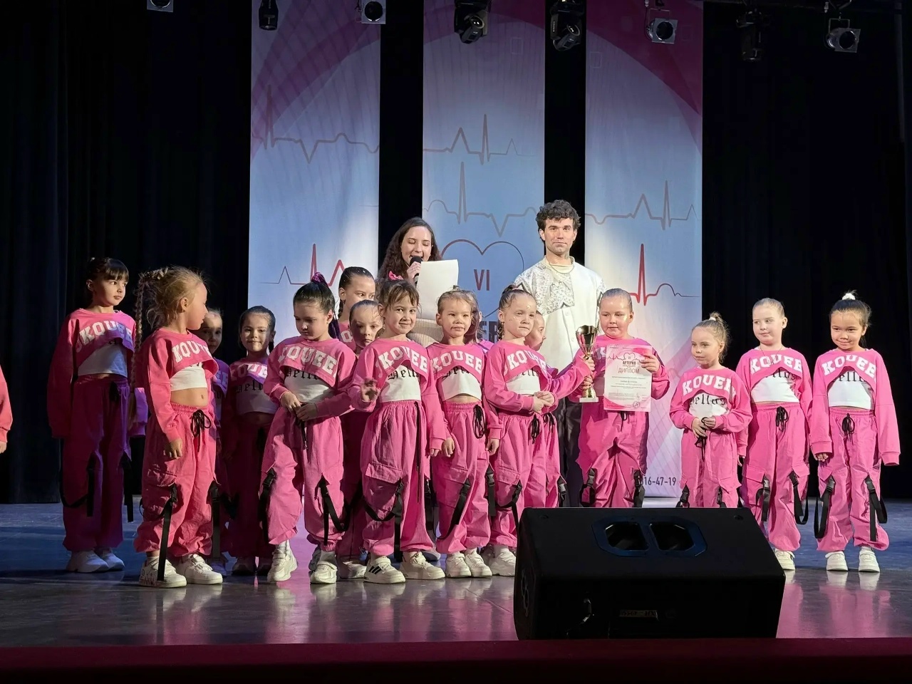 "Солнышко" блистает на фестивале