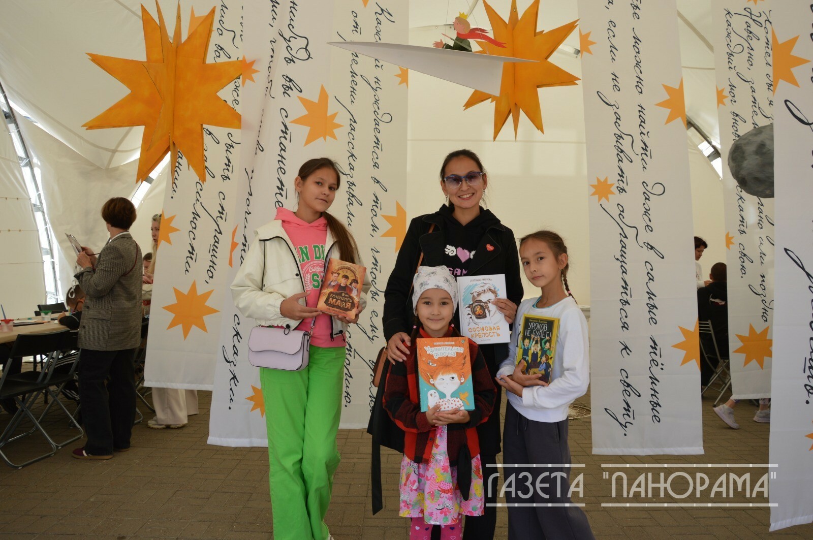 «Сила слова»: IV фестиваль распахнул двери