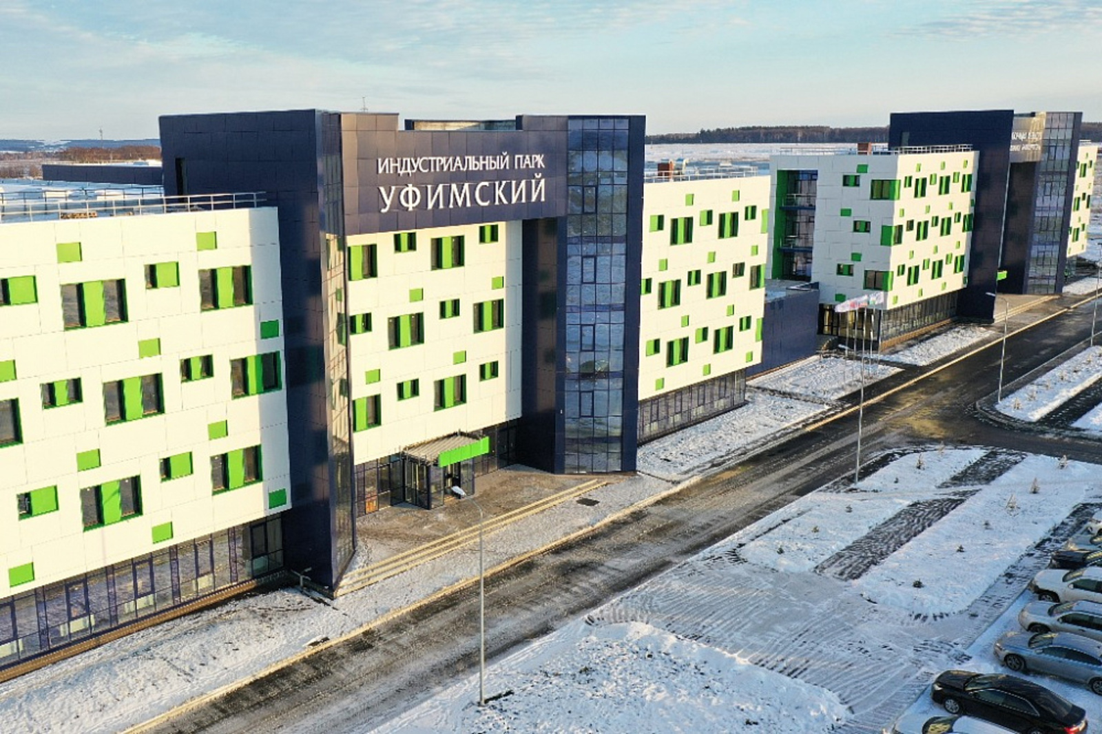 Радий Хабиров дал старт работе производственного комплекса индустриального парка «Уфимский»