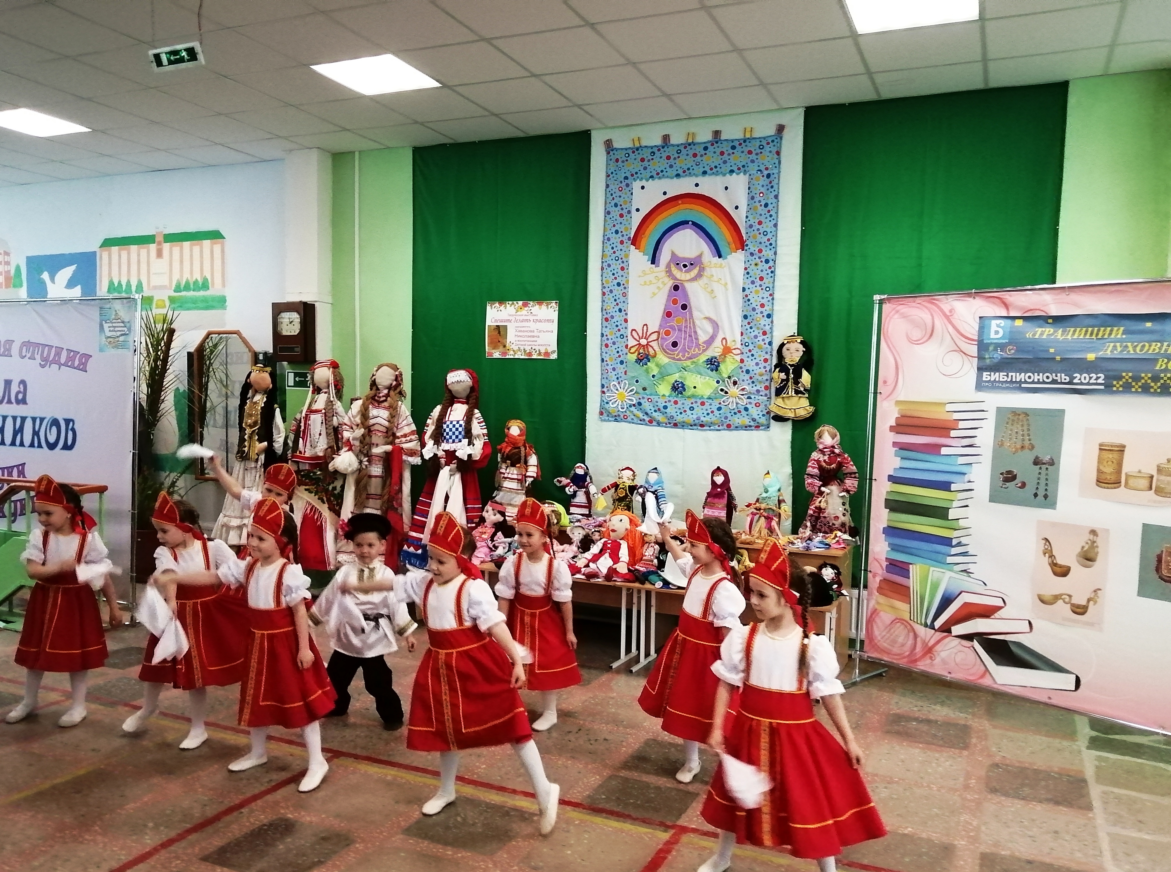Библиотеки Благовещенского района приняли участие во Всероссийской ежегодной социально-культурной акции "Библионочь-2022"