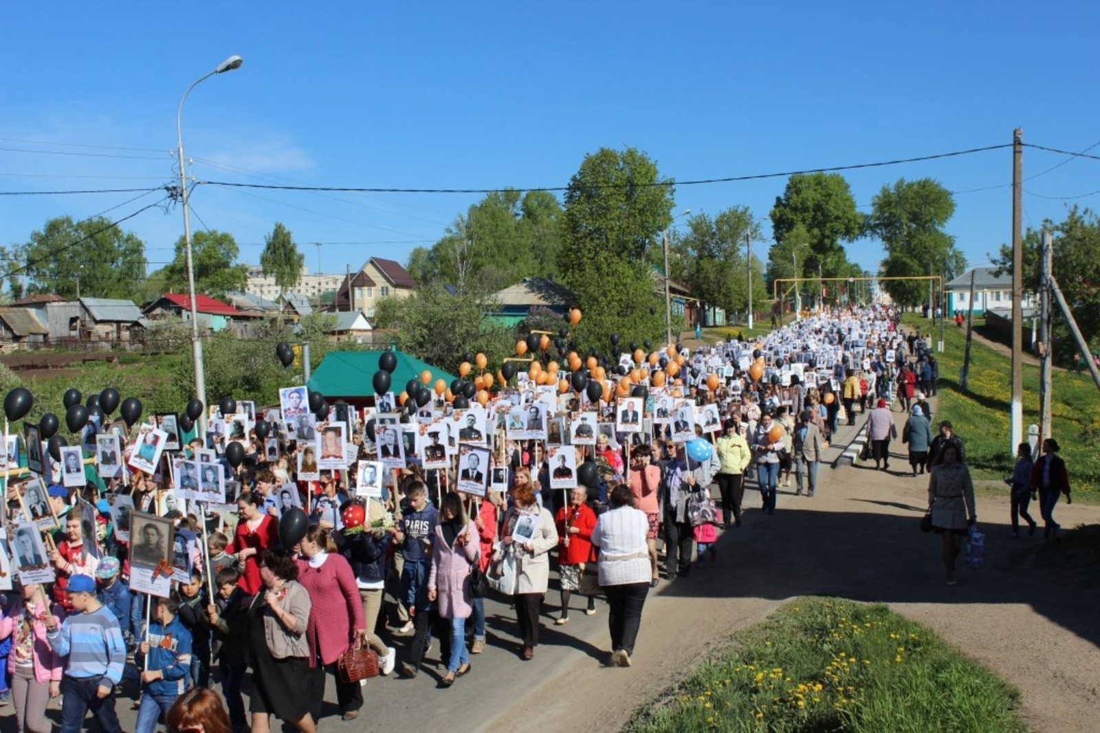Благовещенск готовится к шествию «Бессмертного полка»