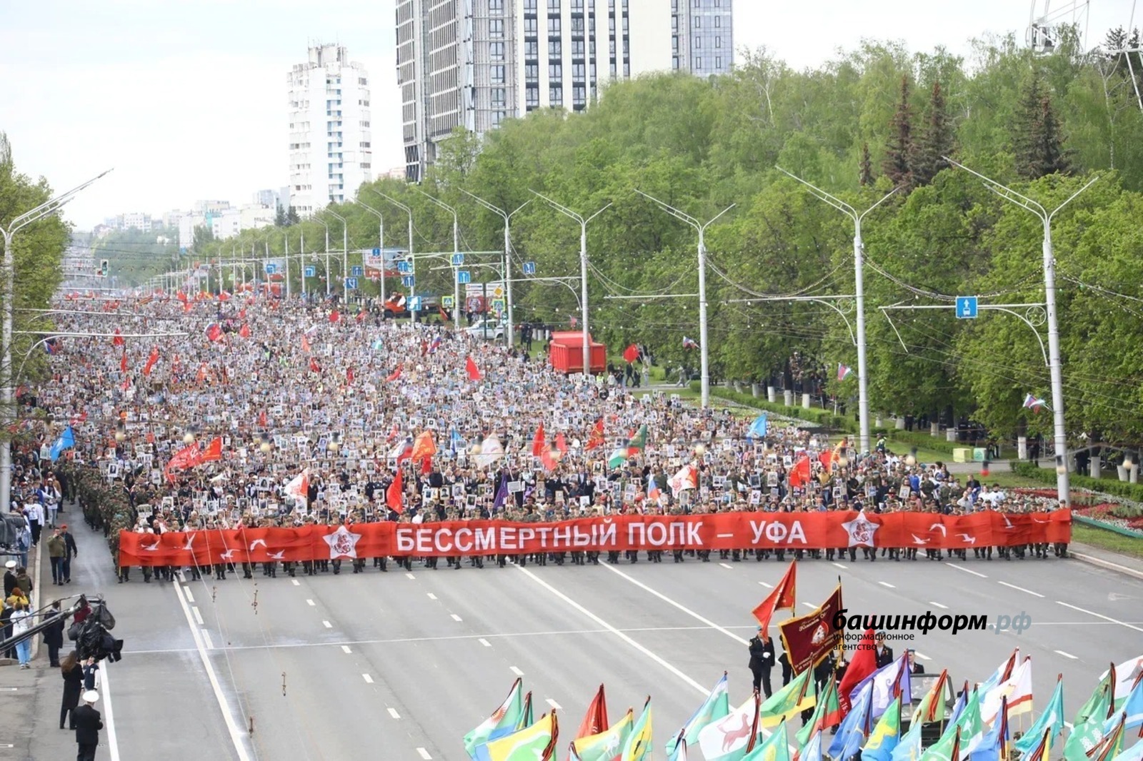 В строй «Бессмертного полка» встали 510 тысяч жителей Башкирии