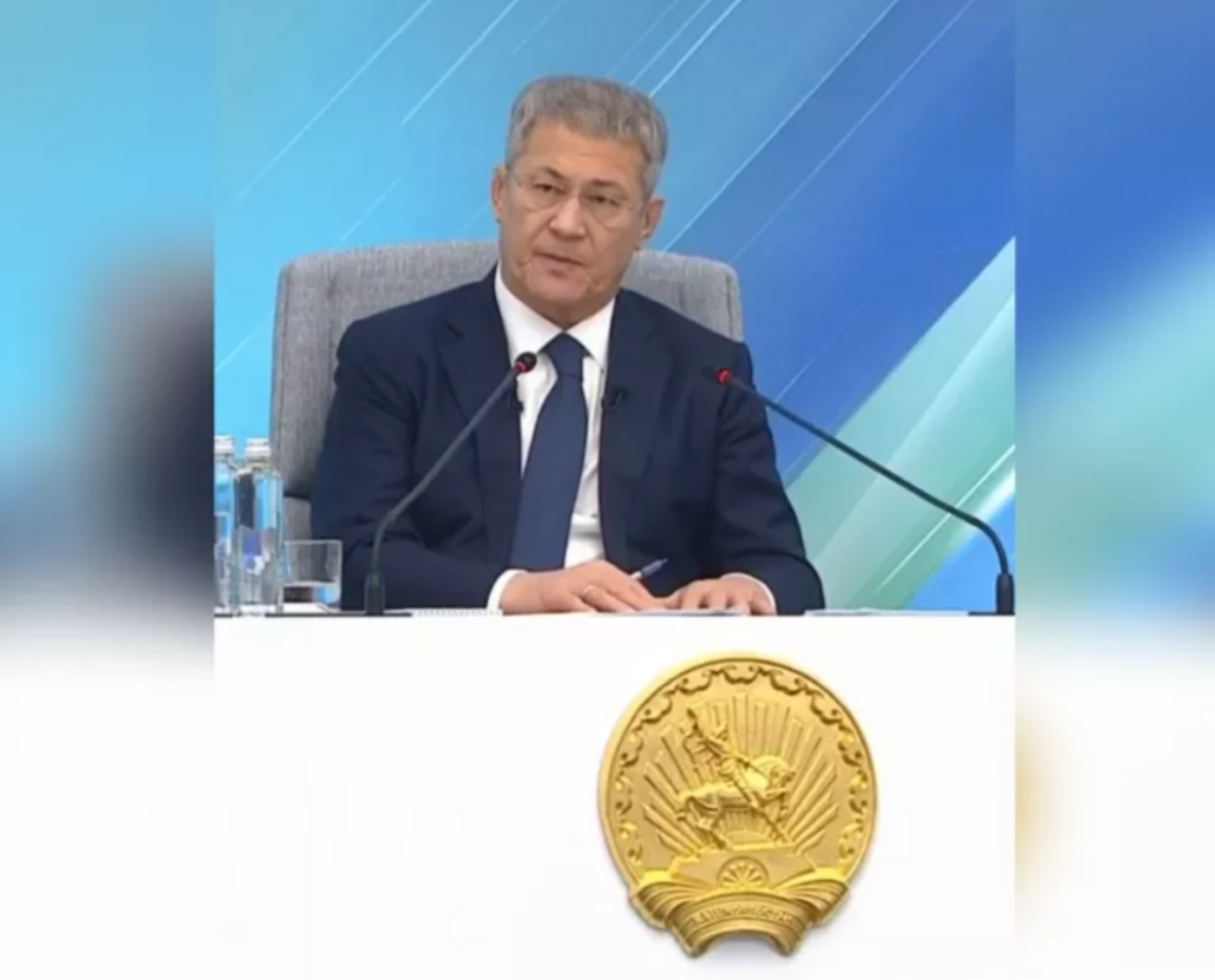 Радий Хабиров рассказал о ситуации по атакам БПЛА в Башкирии