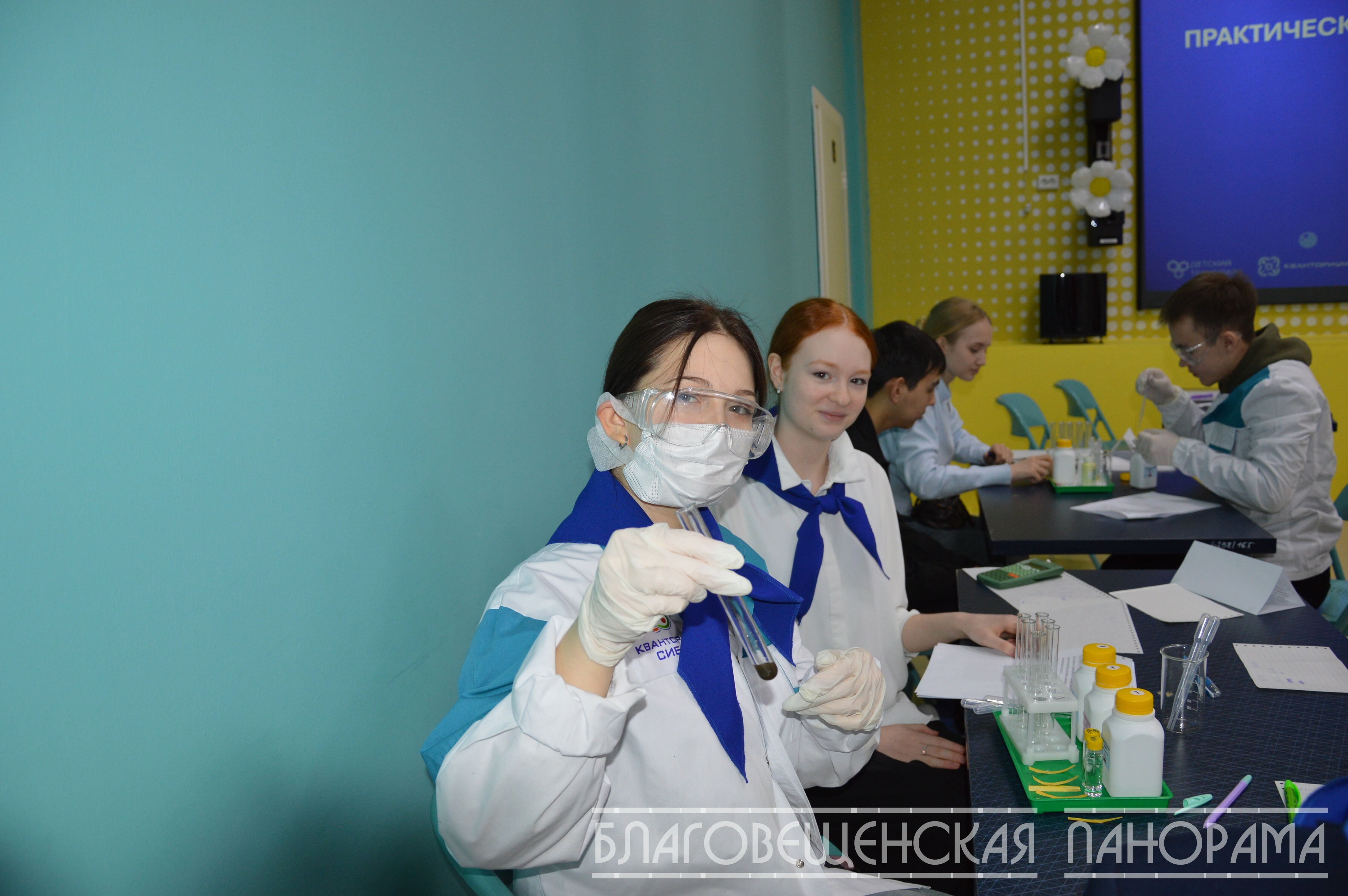 Турнир юных химиков