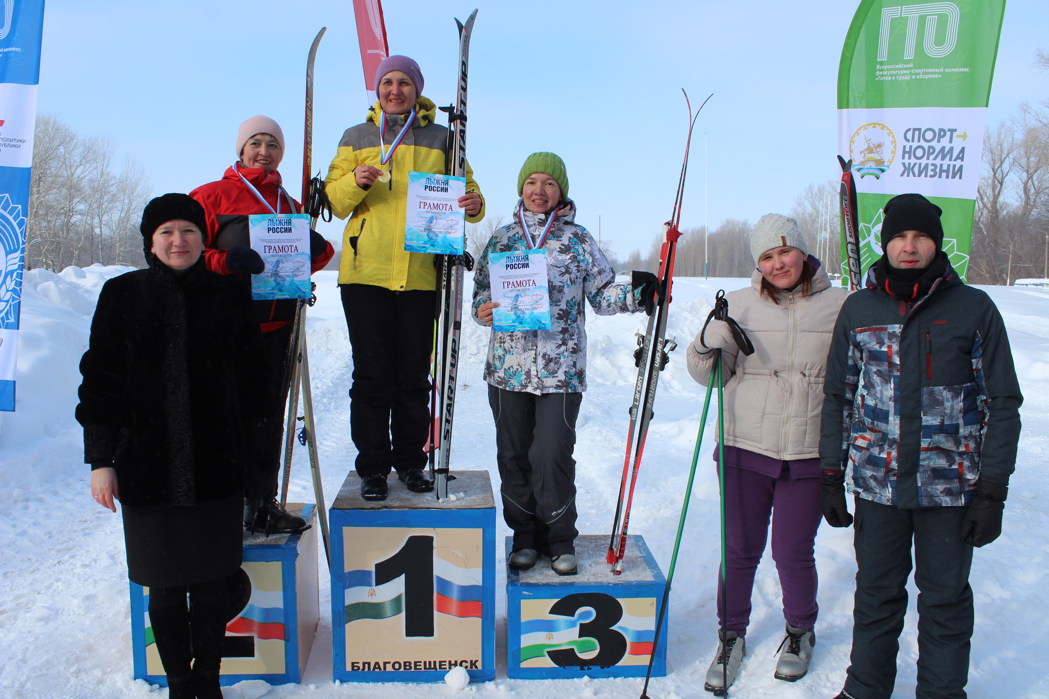Более 1000 любителей лыжного спорта вышли на старт