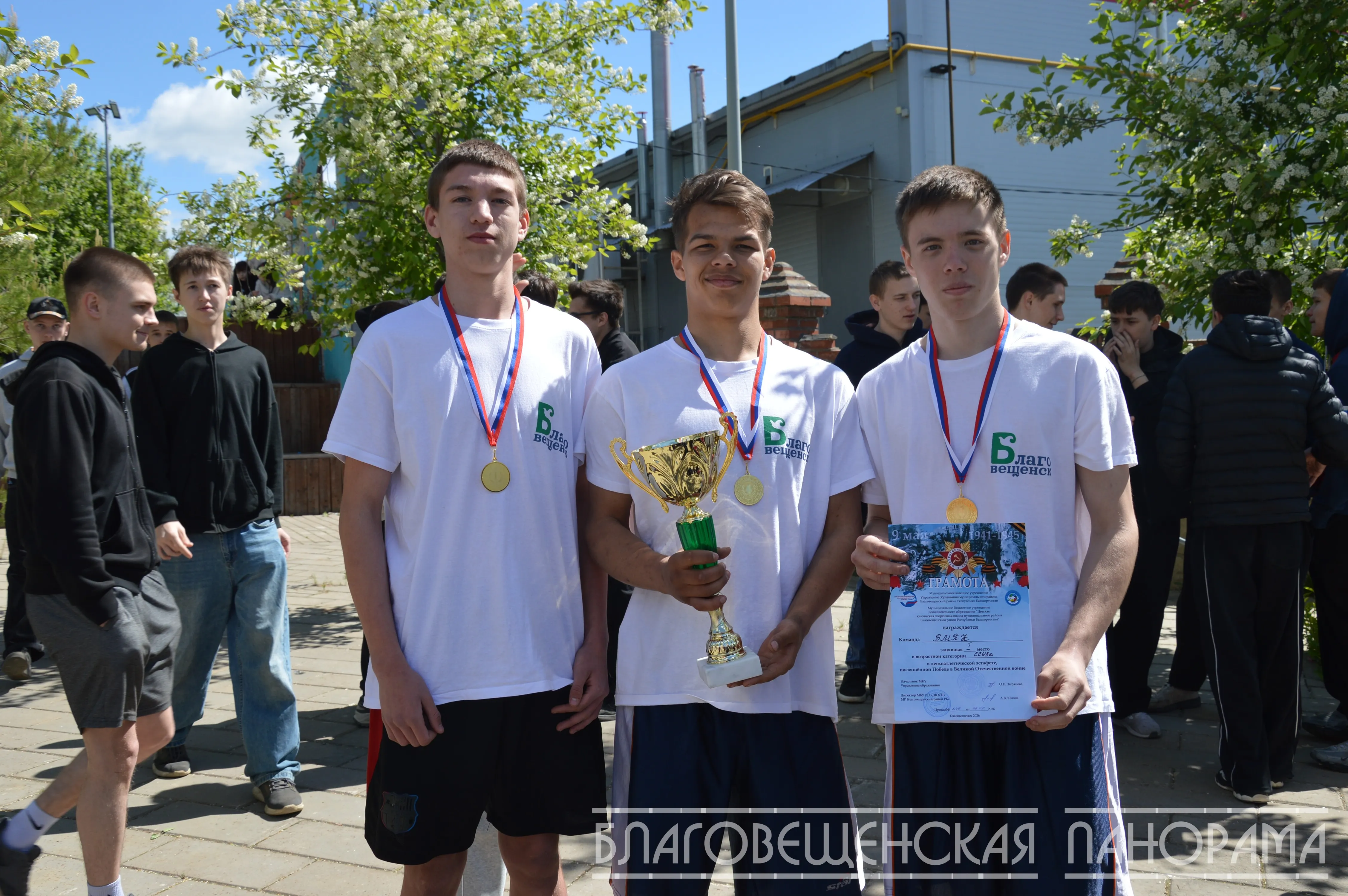 В Благовещенске прошла легкоатлетическая эстафета, посвящённая Дню Победы