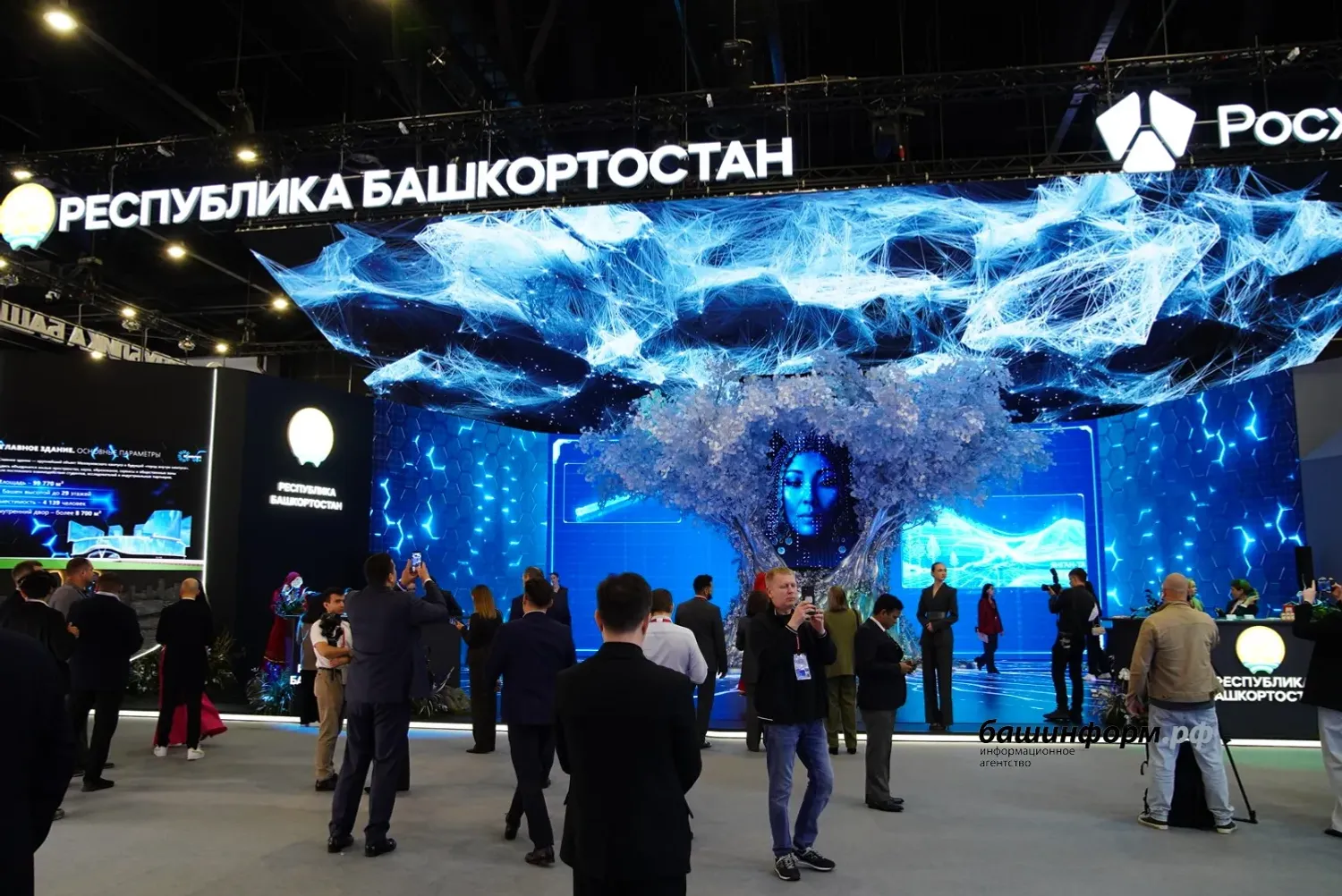 На ПМЭФ Башкирия  поразила гостей презентацией «говорящего дерева»