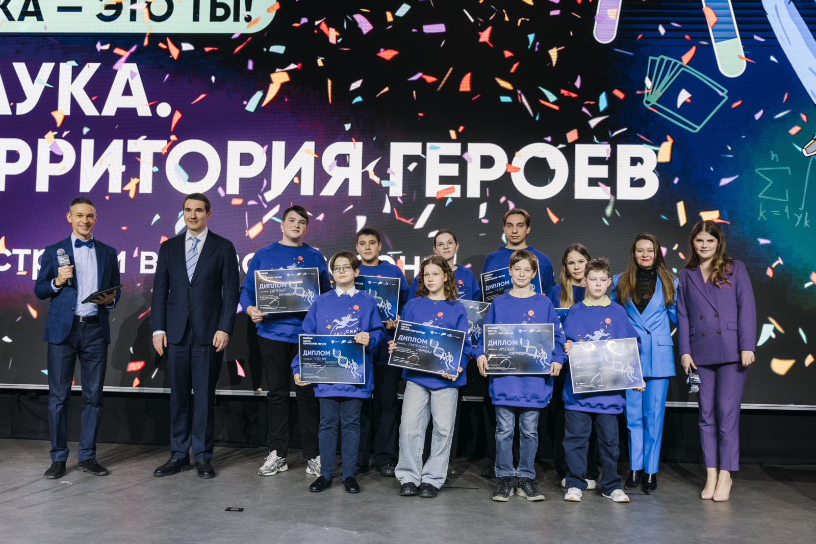 Башкирия запустит первый в России межрегиональный научно-популярный тур