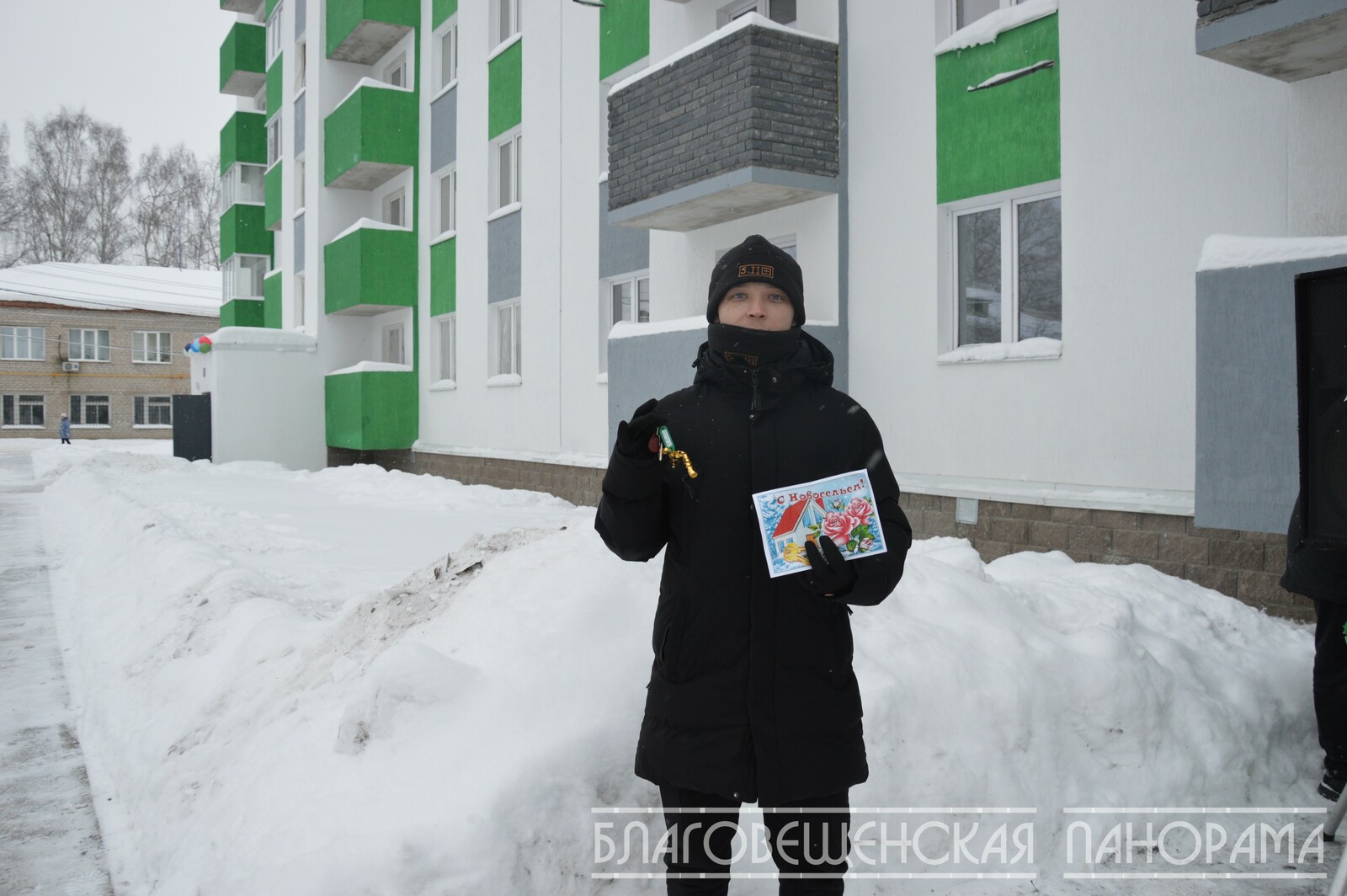 В Новый год - в новый дом