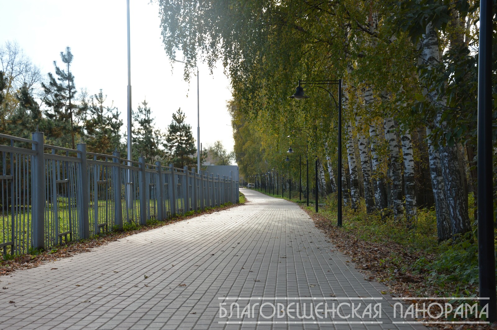 Город, который мы создаём