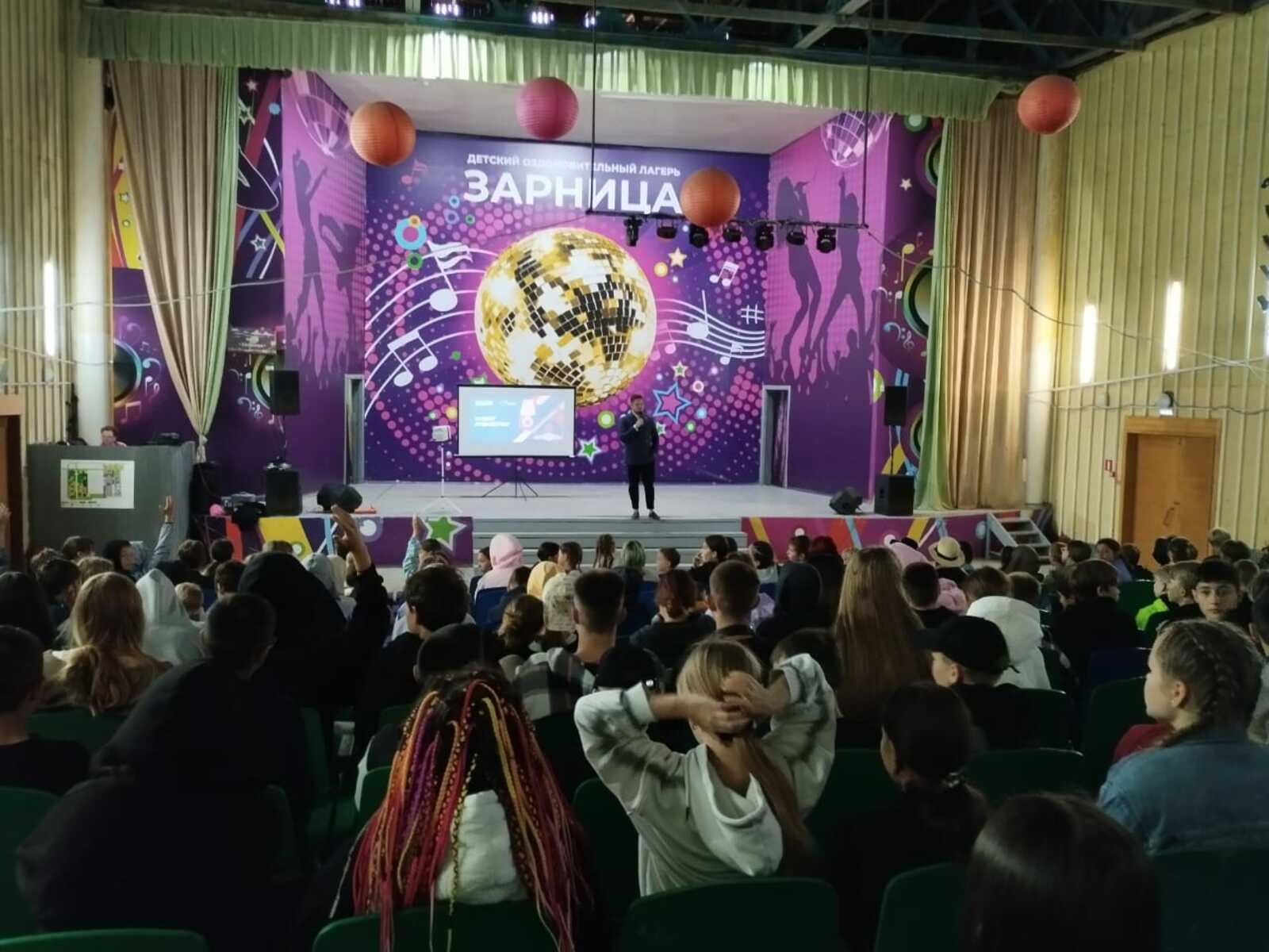 регионального отделения общества "Знание"  Опыт журналиста на передовой