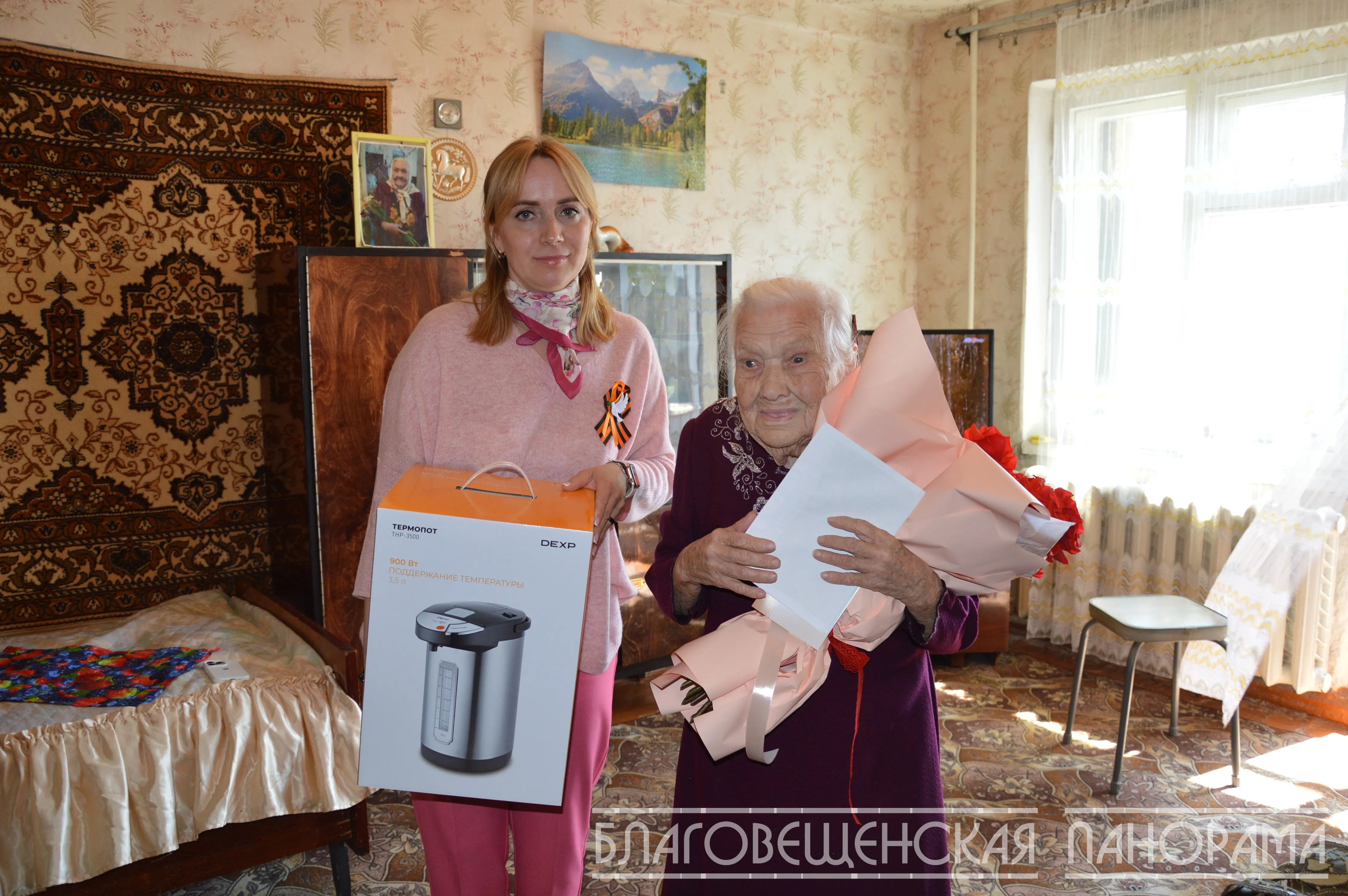 Жительница Благовещенска отметила 100 - летний юбилей