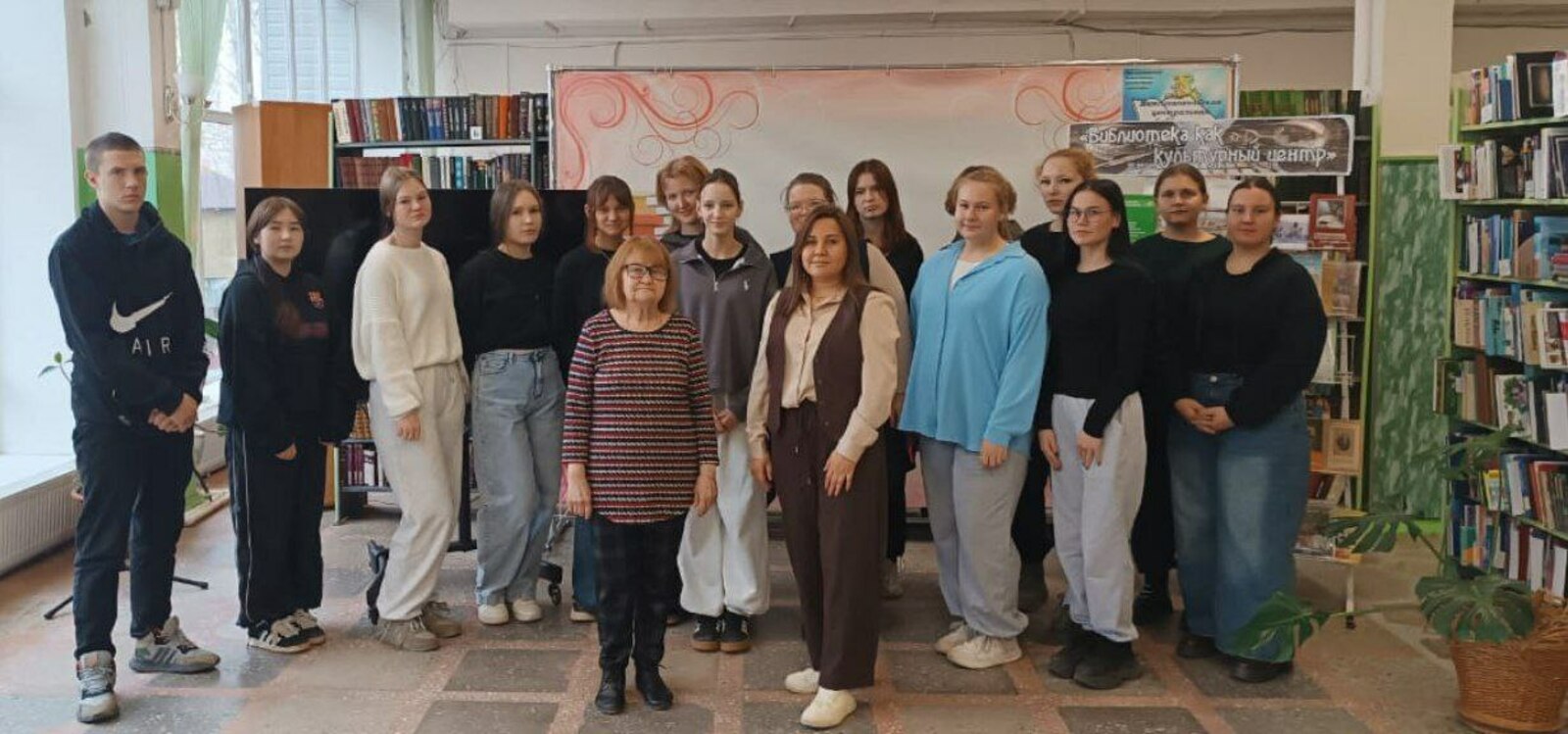 Благовещенские студенты познакомились с современными технологиями библиотеки