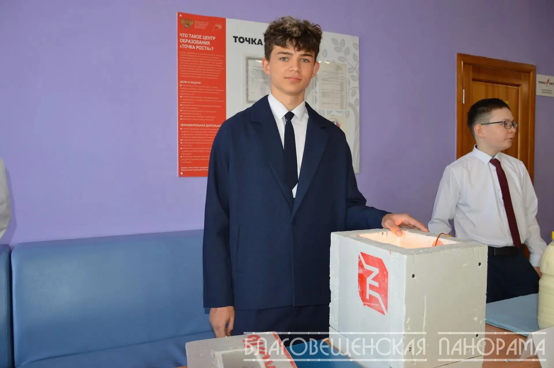 В Благовещенске прошёл первый предпринимательский час для школьников