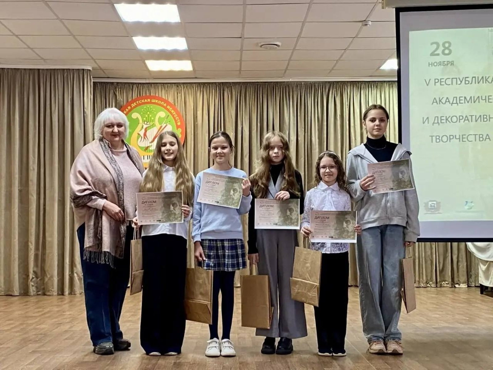 Палитра успеха