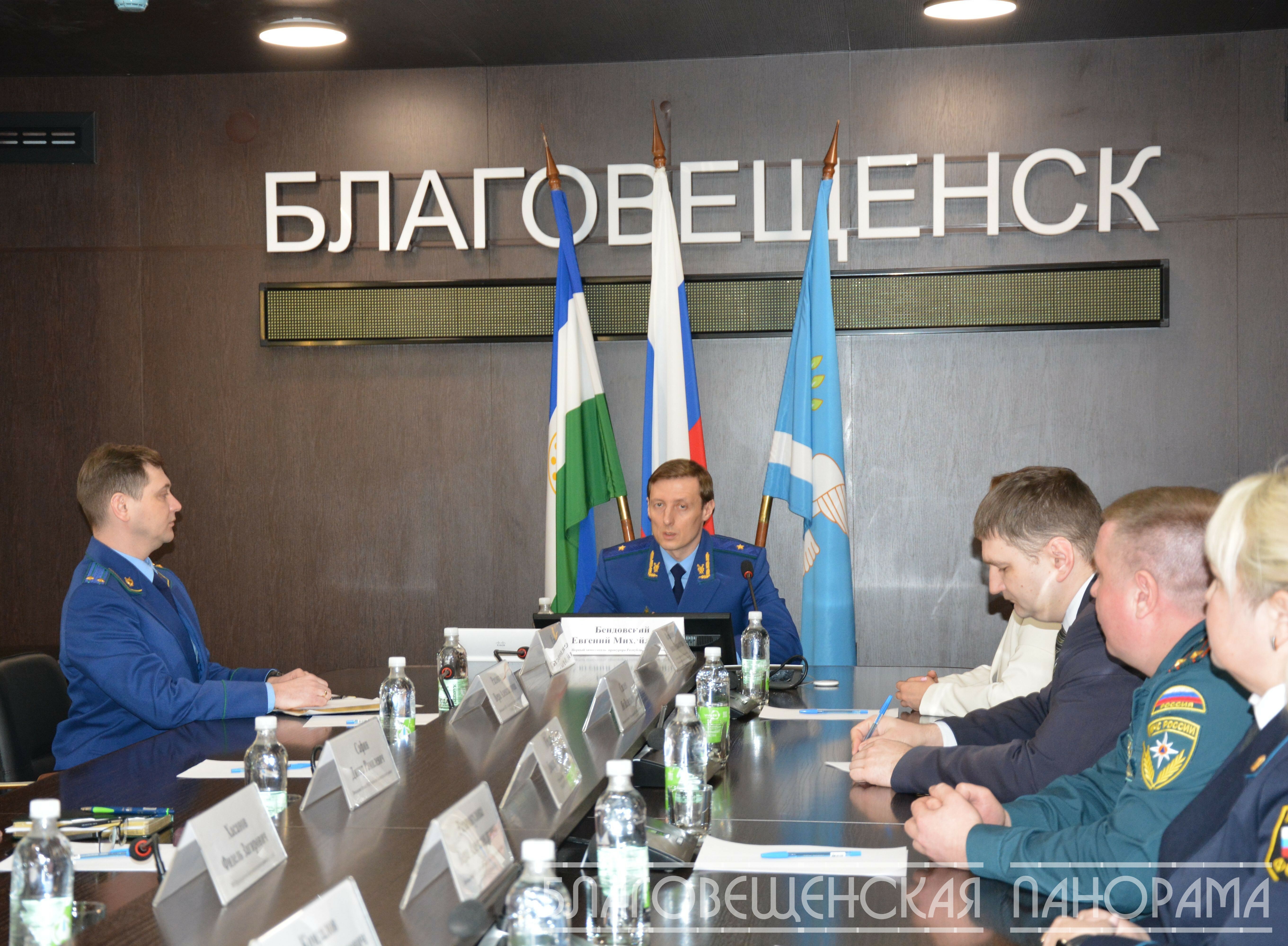 В Благовещенском районе назначен новый прокурор