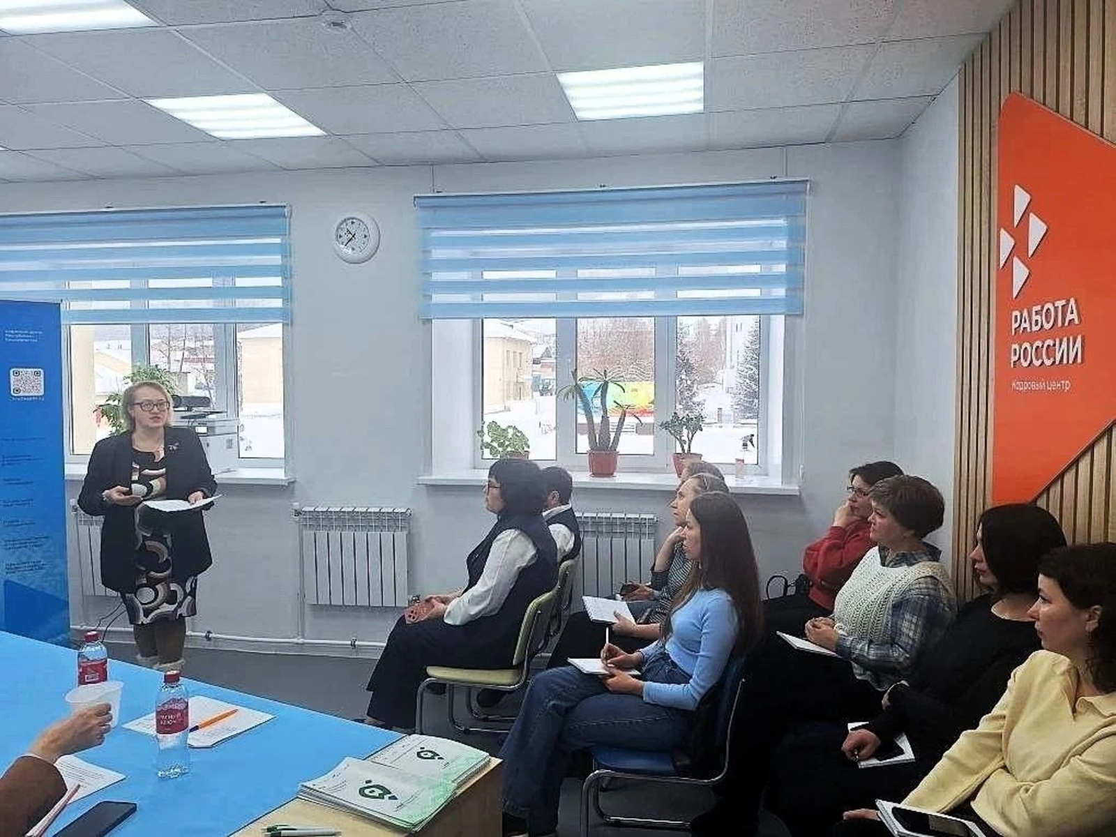 В Башкортостане стартовала серия выездных мероприятий Центра «Мой бизнес»