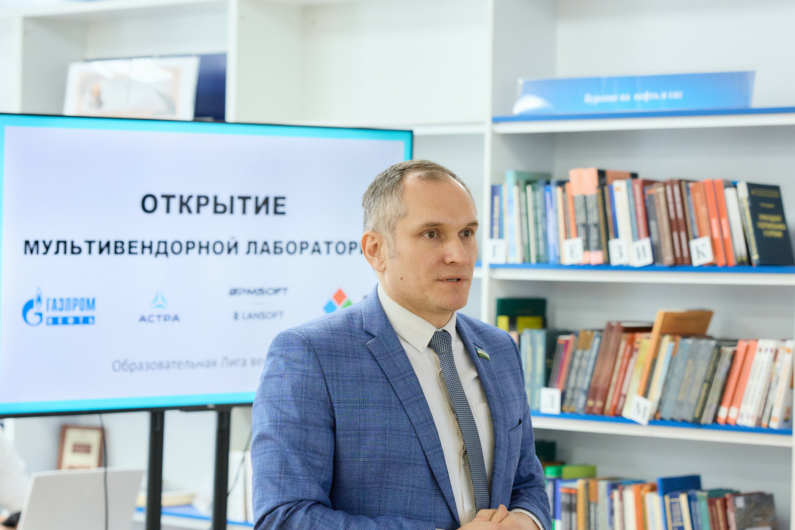 Вуз-резидент кампуса Уфы открыл ИТ-лабораторию на отечественном ПО