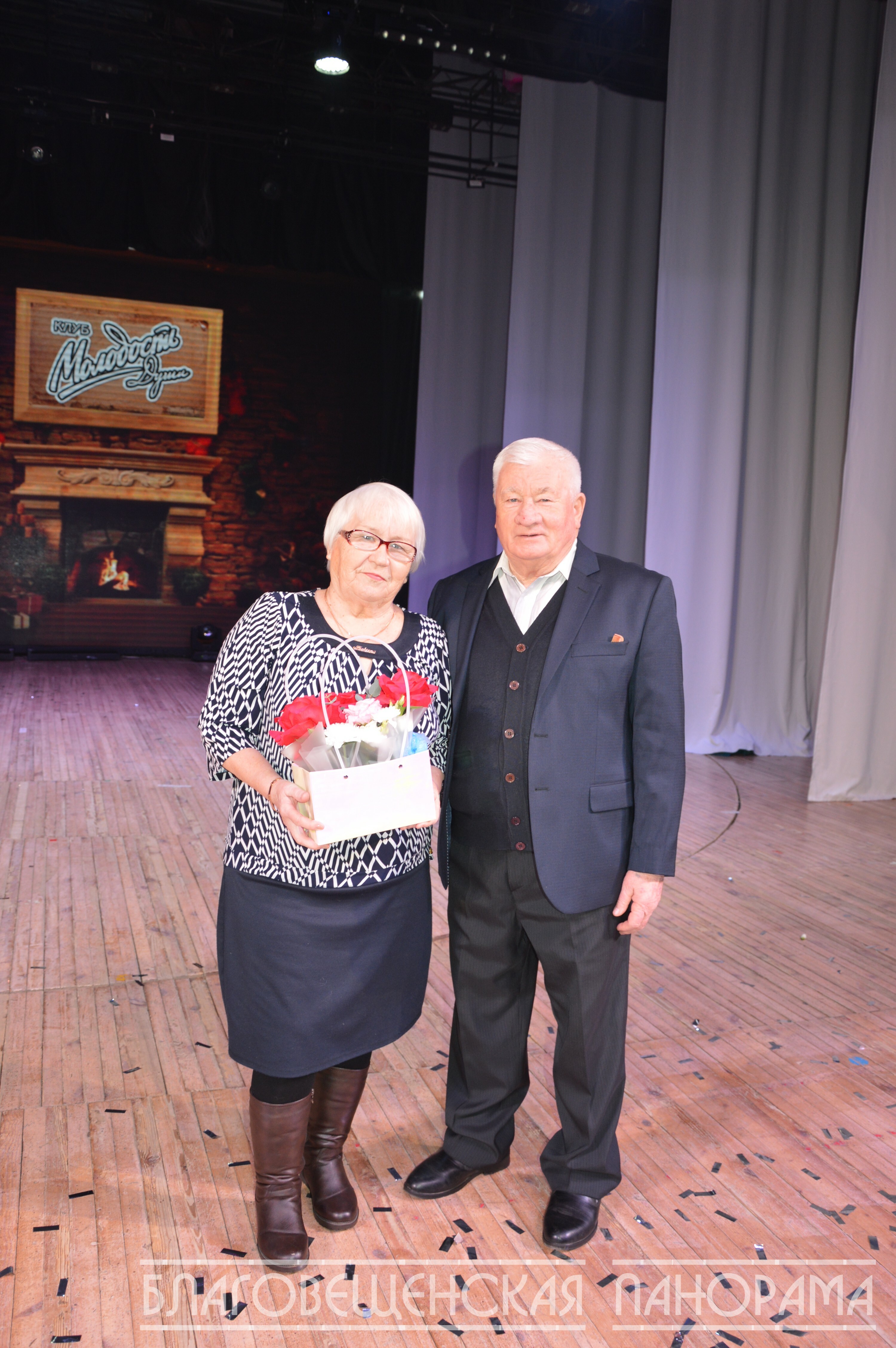 Полвека любви  и верности