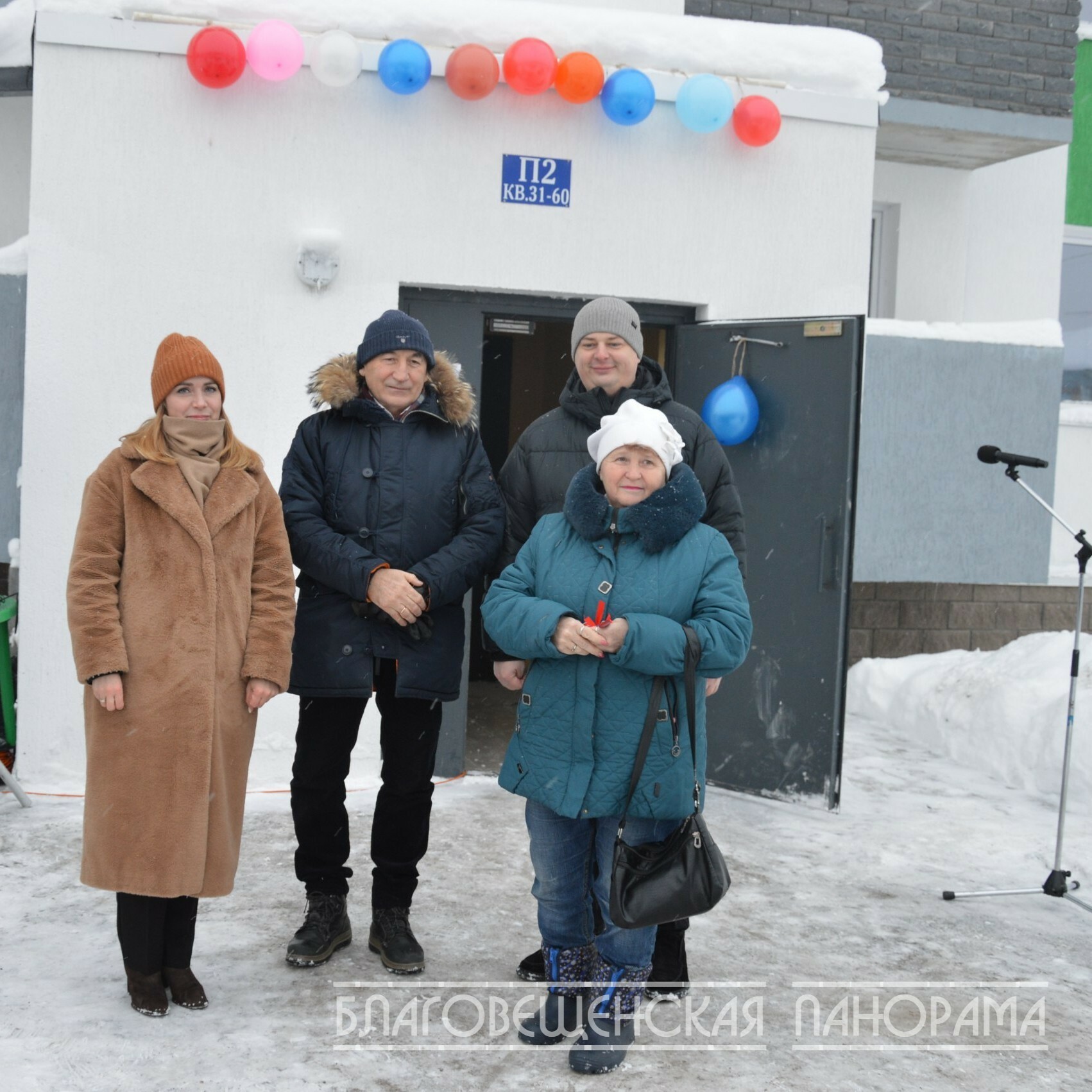 Заветные ключи