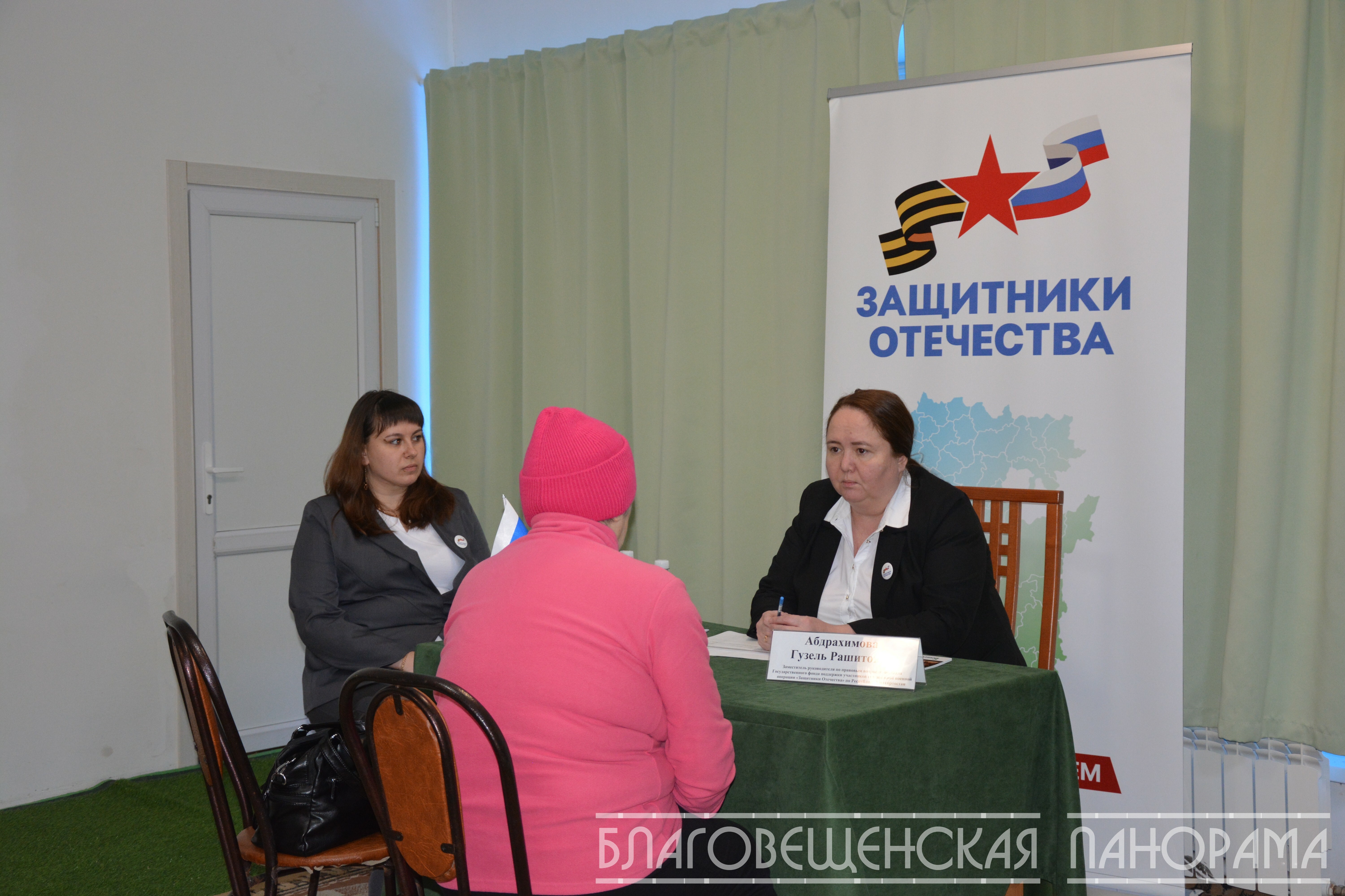 Власти ответили на вопросы жителей