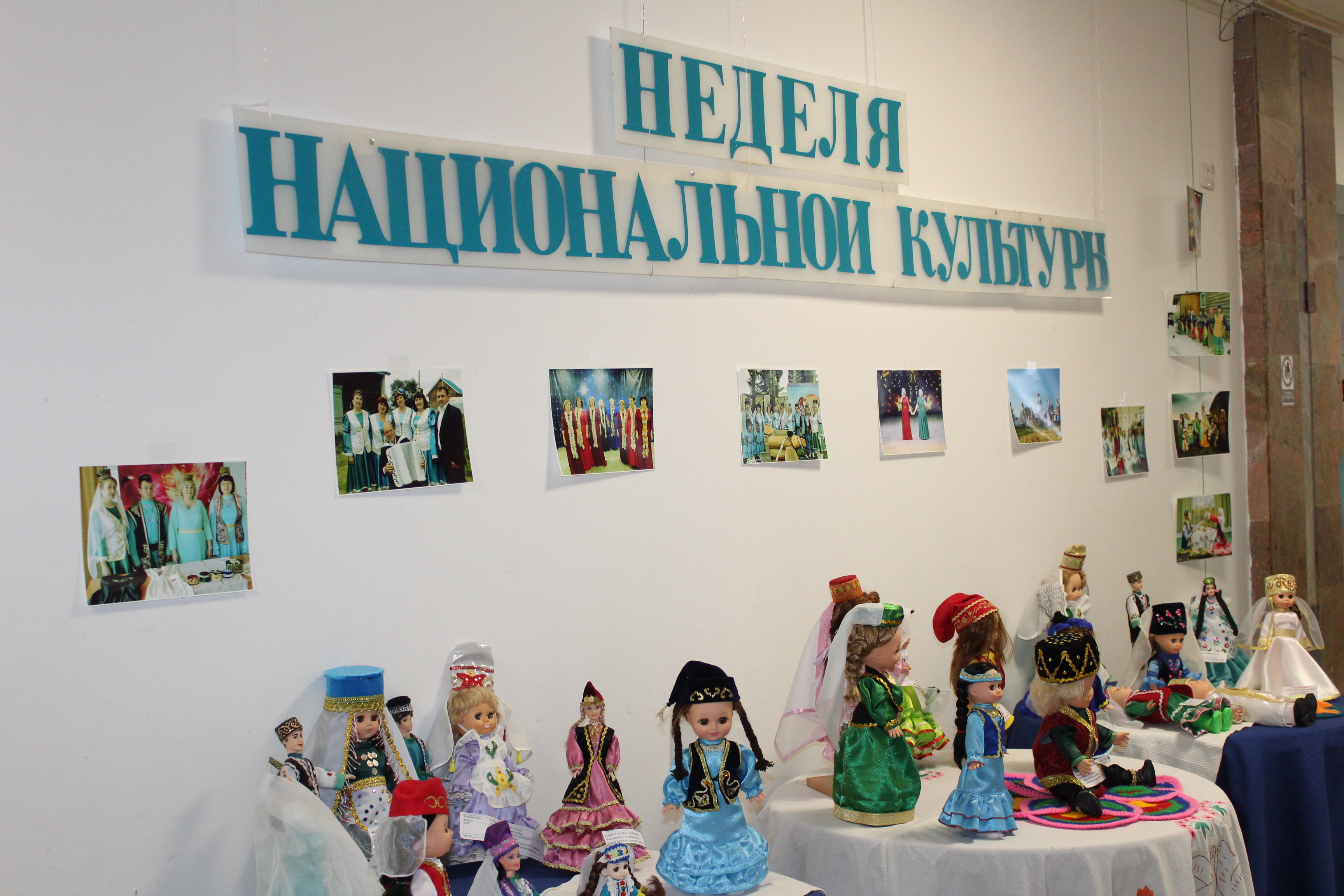 Школьники изготовили чехлы для телефона с татарским орнаментом