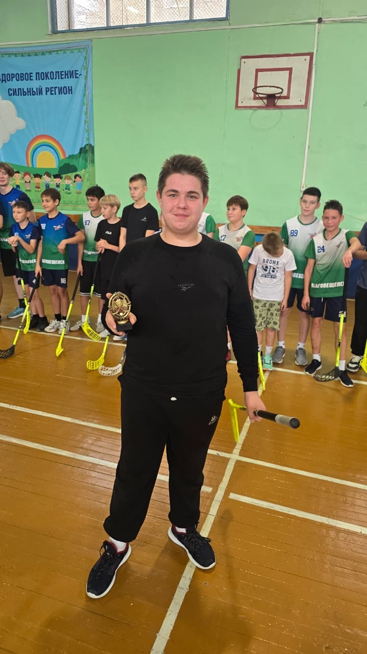 Турнир  в честь Дня народного единства