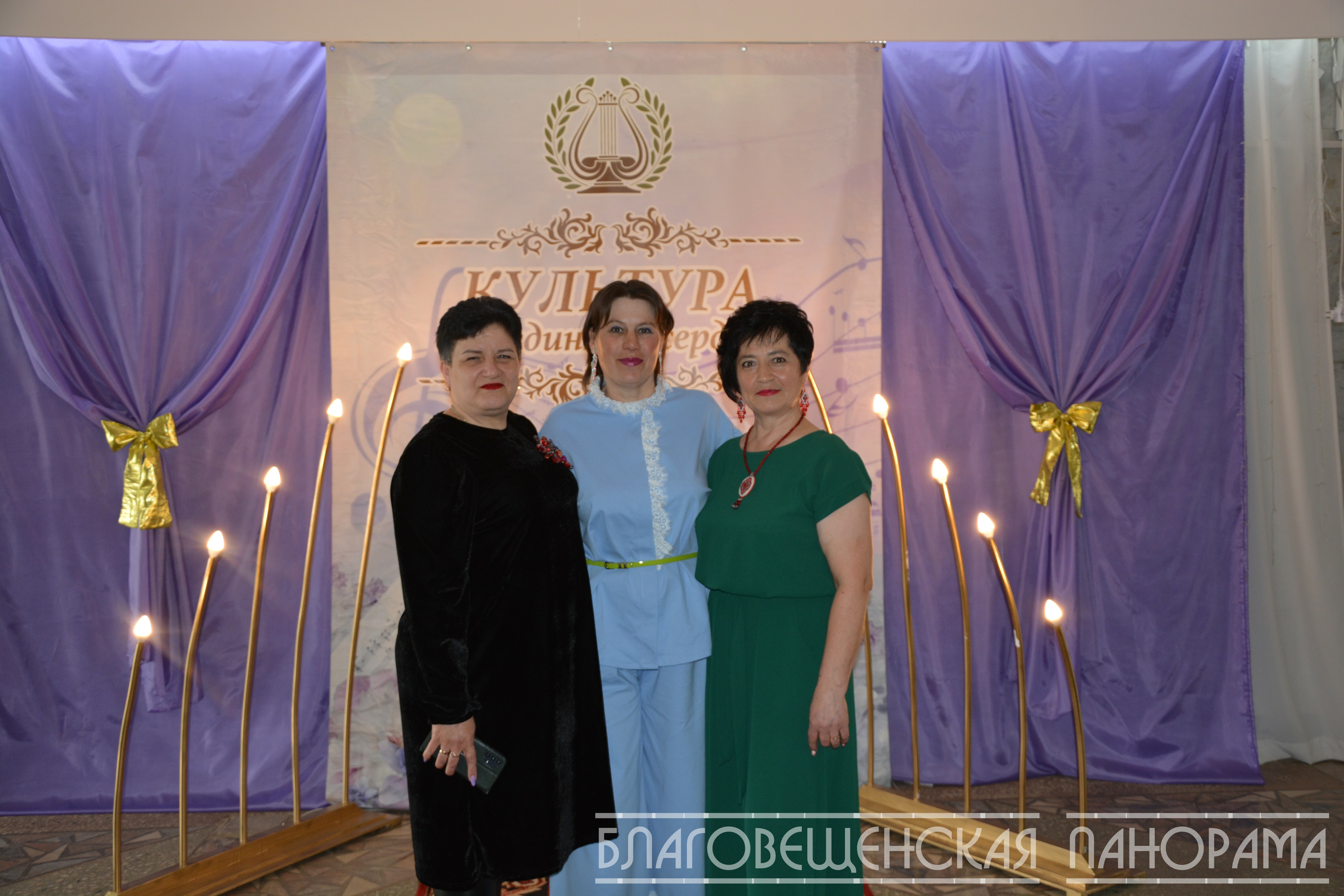 Работники культуры Благовещенска отметили профессиональный праздник