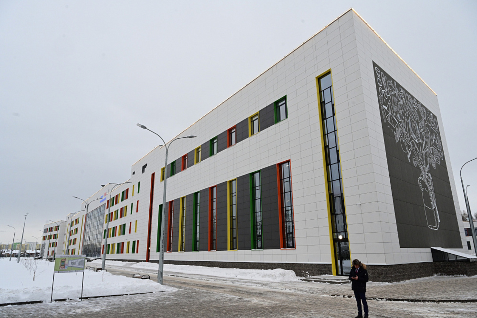 В Уфе начала работу самая большая школа в Приволжском федеральном округе