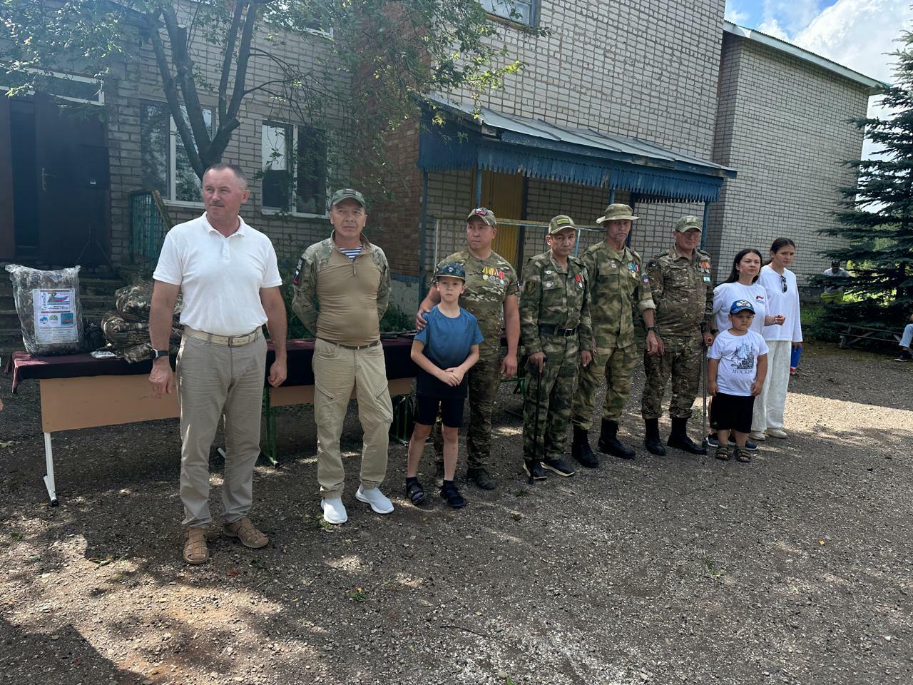 В Башкортостане помогают в организации отдыха детей участников СВО