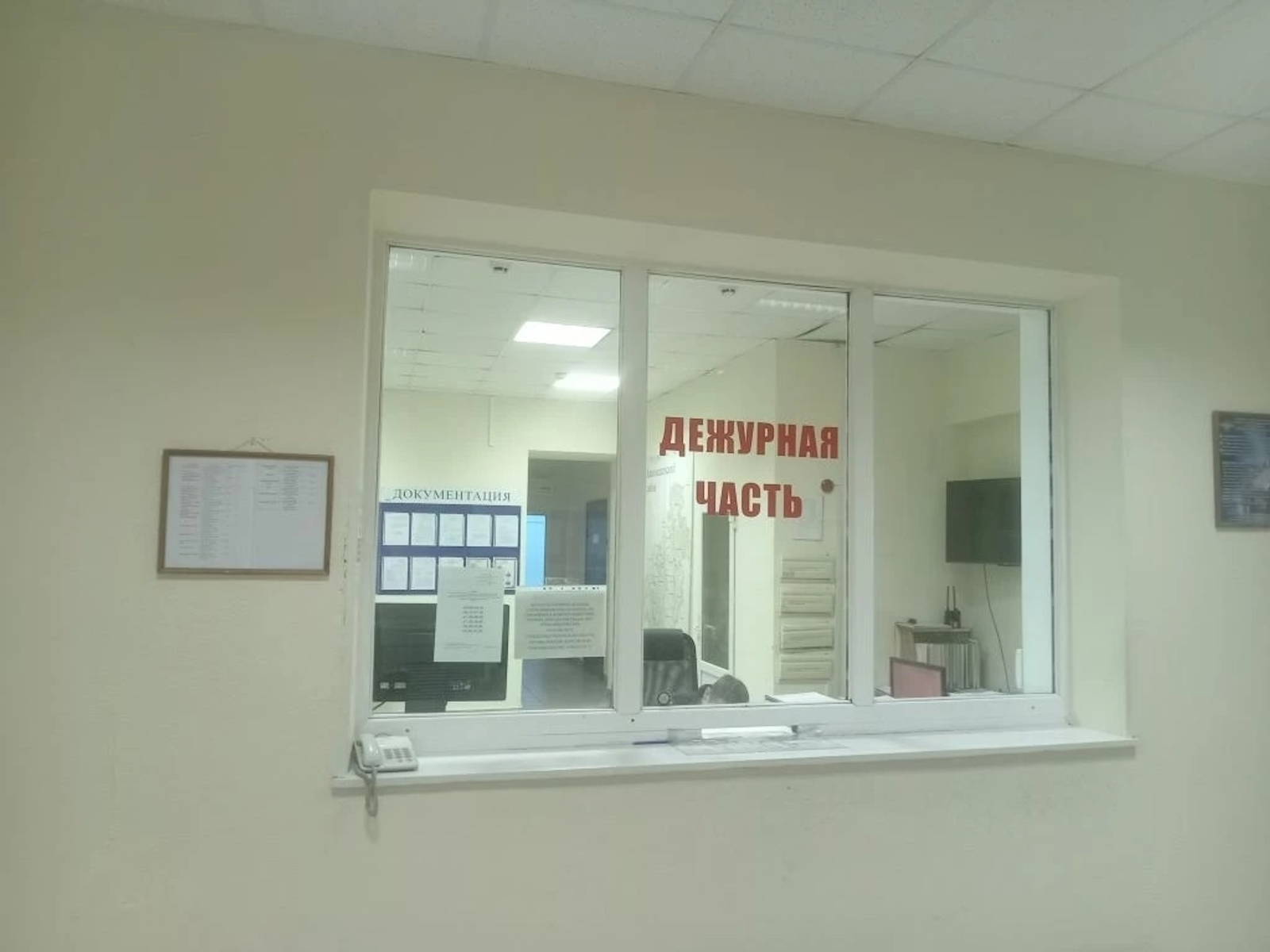 В Благовещенском районе Башкирии полиция разрешила конфликт между соседями